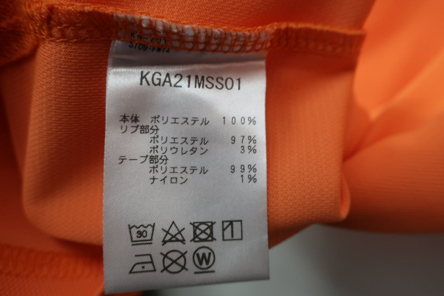Kappa(カッパ) ポロシャツ オレンジ メンズ L A-6