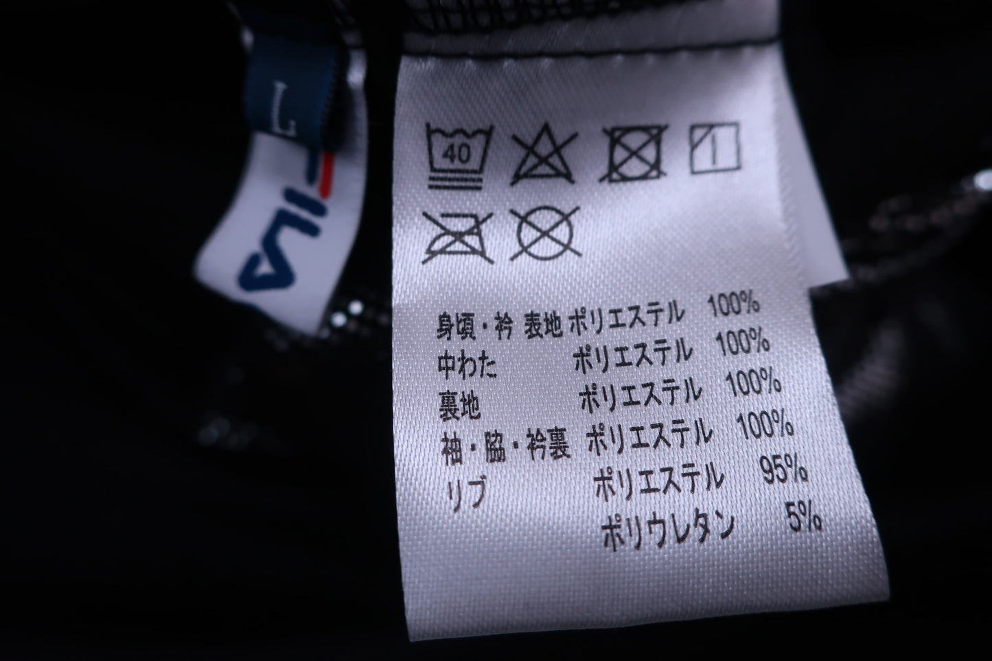 FILA GOLF(フィラゴルフ) ブルゾン 黒 メンズ L A-6