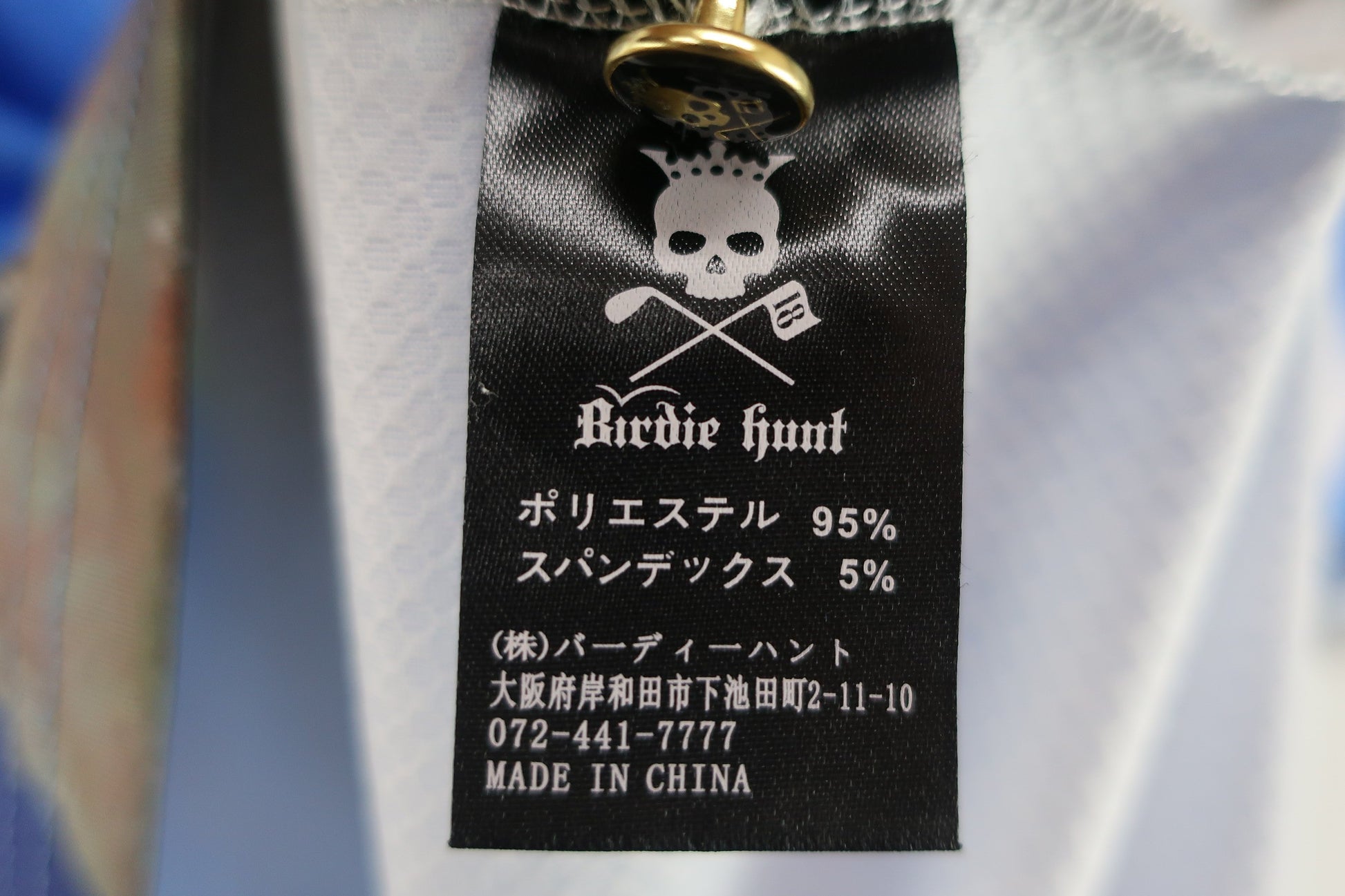 Birdie hunt(バーディーハント) ポロシャツ 世界遺産柄 レディース S A-6
