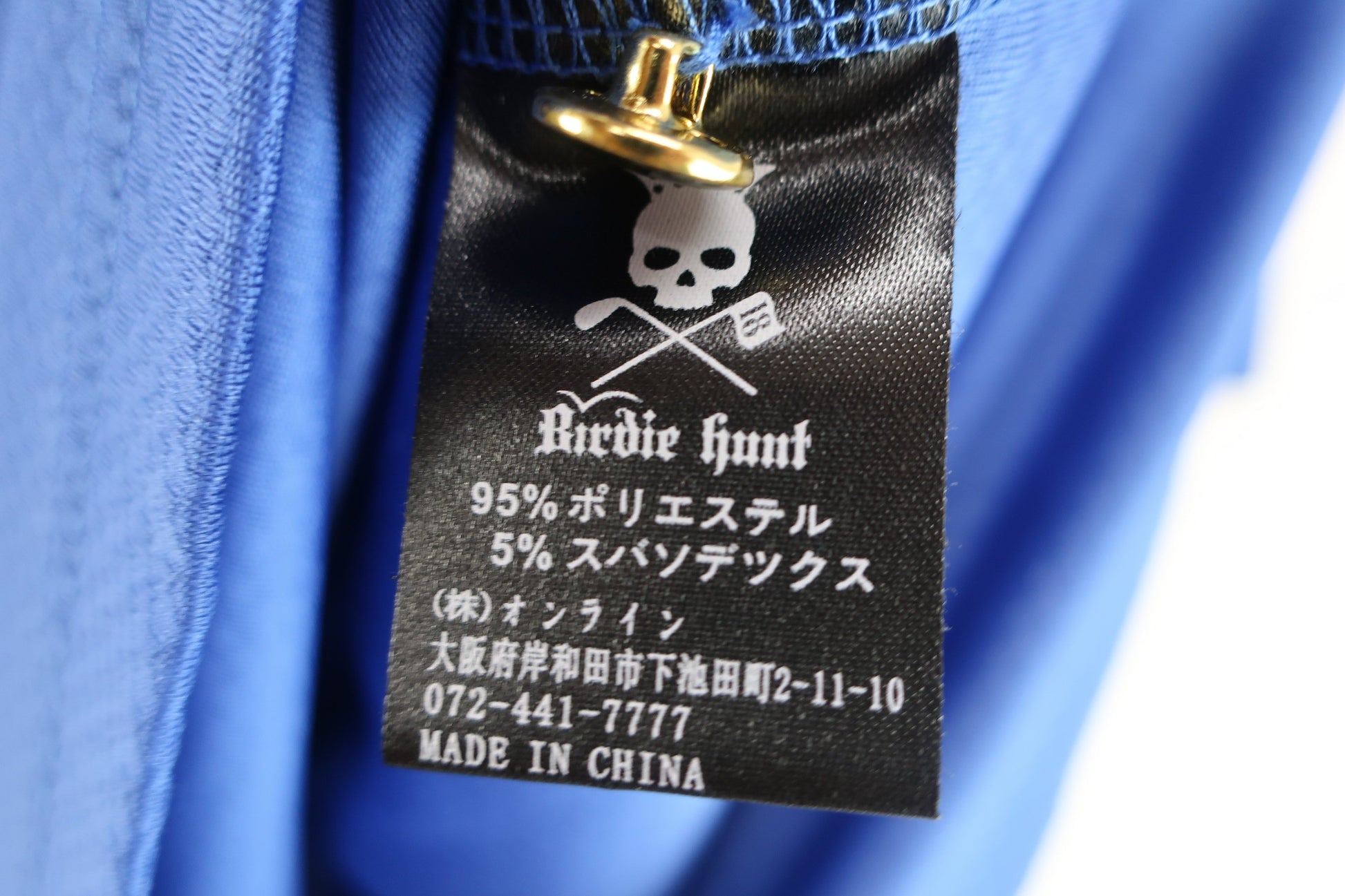 Birdie hunt(バーディーハント) ポロシャツ 青ピンクドクロ レディース S A-7