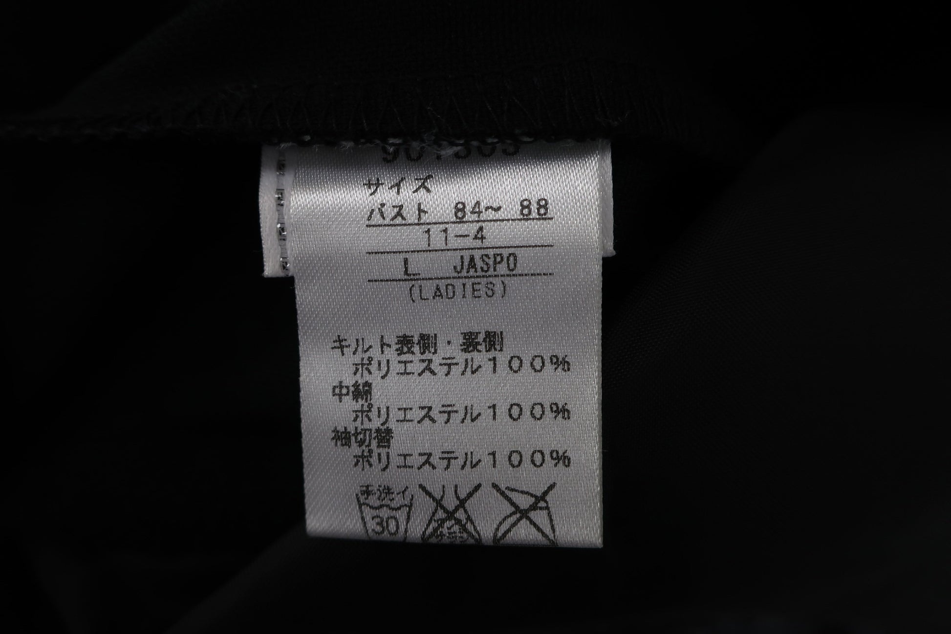 PUMA GOLF(プーマゴルフ) 長袖ハーフジップシャツ 黒 レディース L A-6