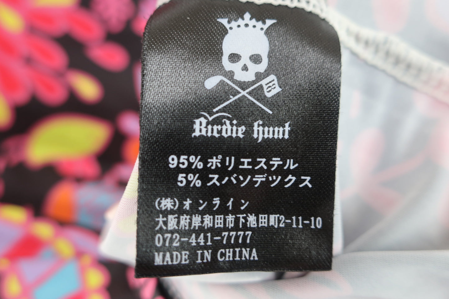 Birdie hunt(バーディーハント) ハイネックシャツ ピンク黒総柄 レディース M B-6