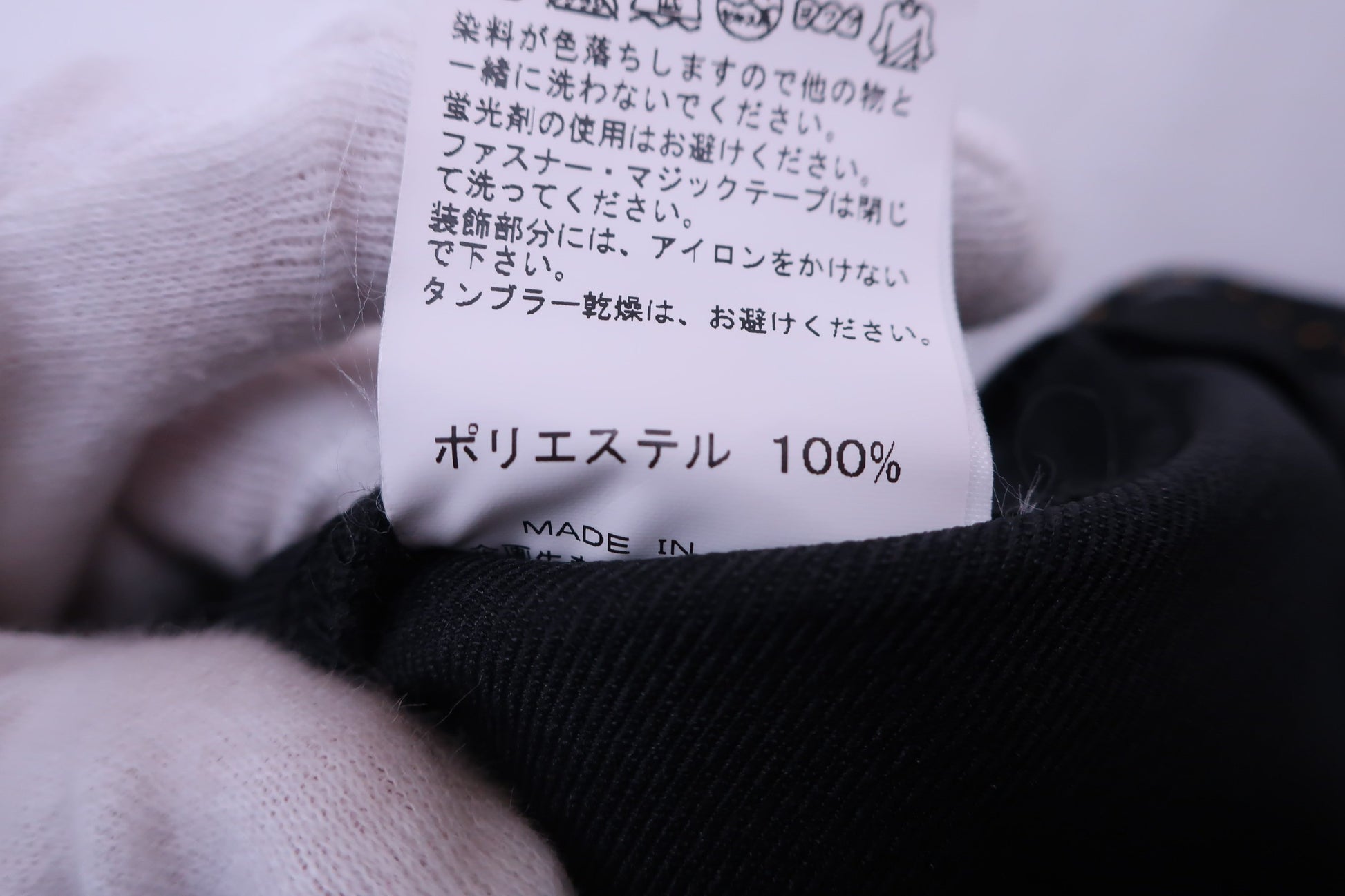 EDWIN GOLF(エドウィンゴルフ) パンツ 黒 メンズ M A-6