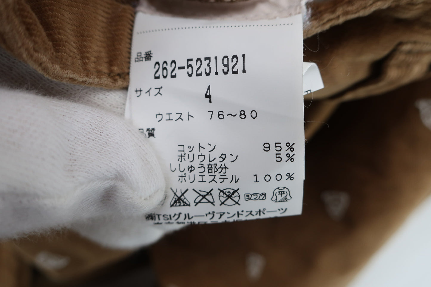 Jack Bunny(ジャックバニー) パンツ ベージュ メンズ 4 262-5231921 B-4