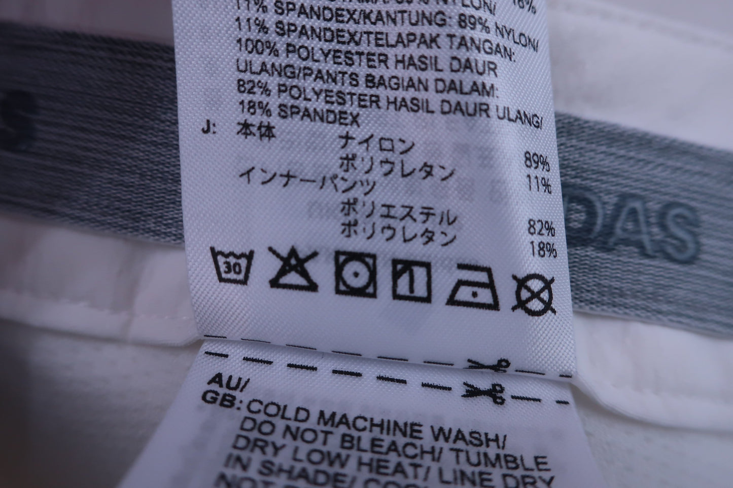 adidas(アディダス) スカート 白 レディース M A-6