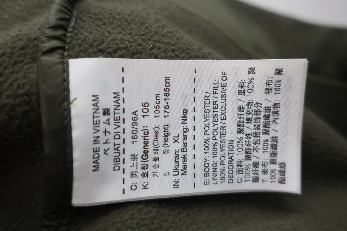 NIKE GOLF(ナイキゴルフ) 中綿ジャケット カーキ メンズ XL A-6