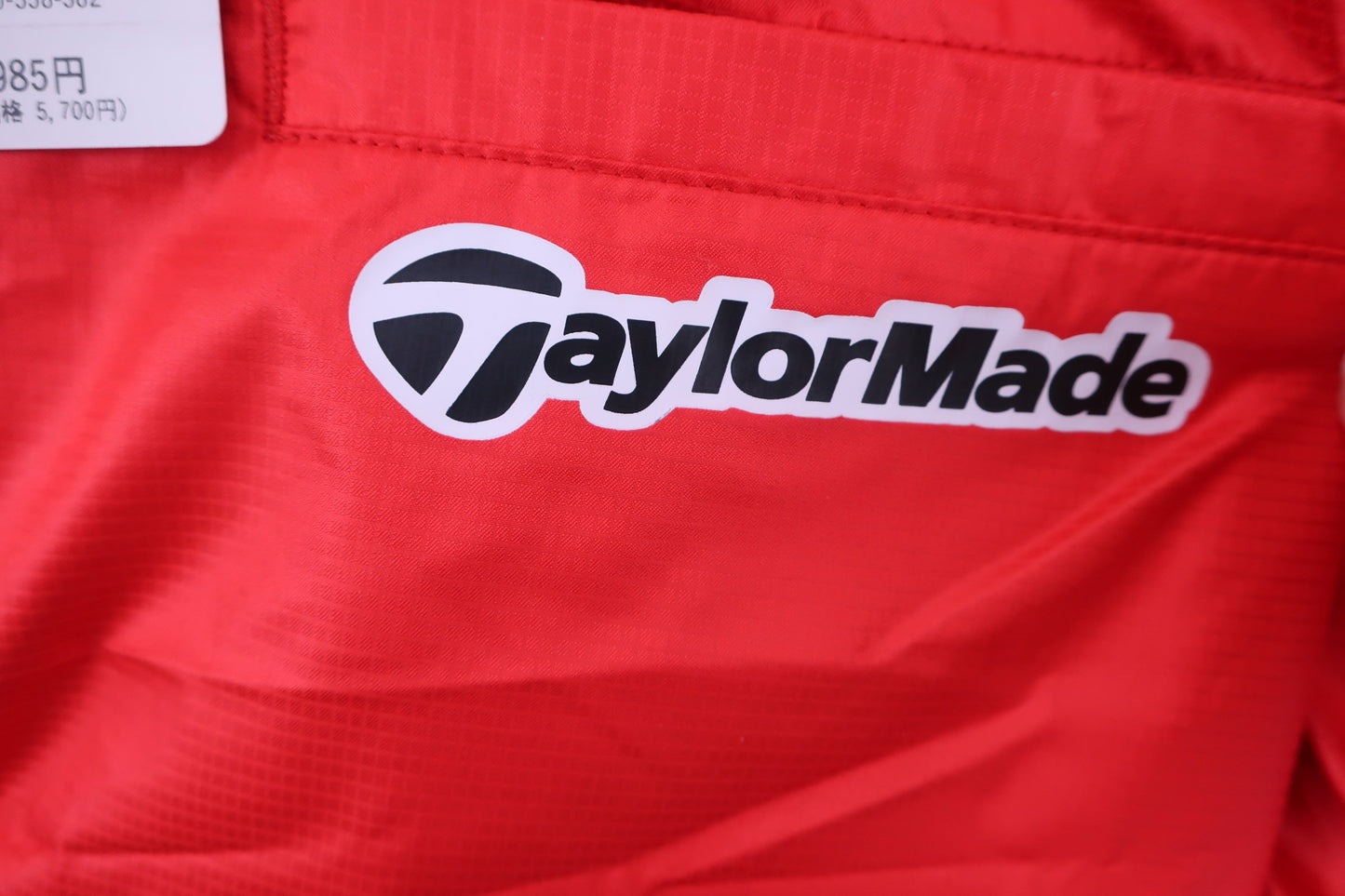 TaylorMade(テーラーメイド) ナイロンパンツ 赤 メンズ L N-4