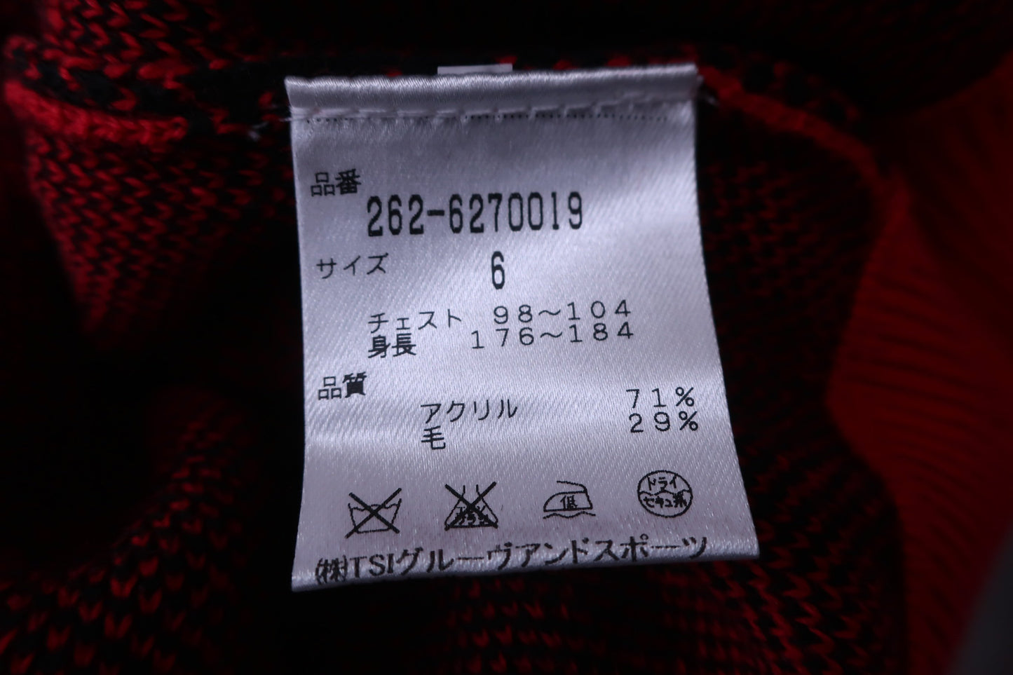 Jack Bunny(ジャックバニー) セーター 赤黒チェック メンズ 6 262-6270019 S-6