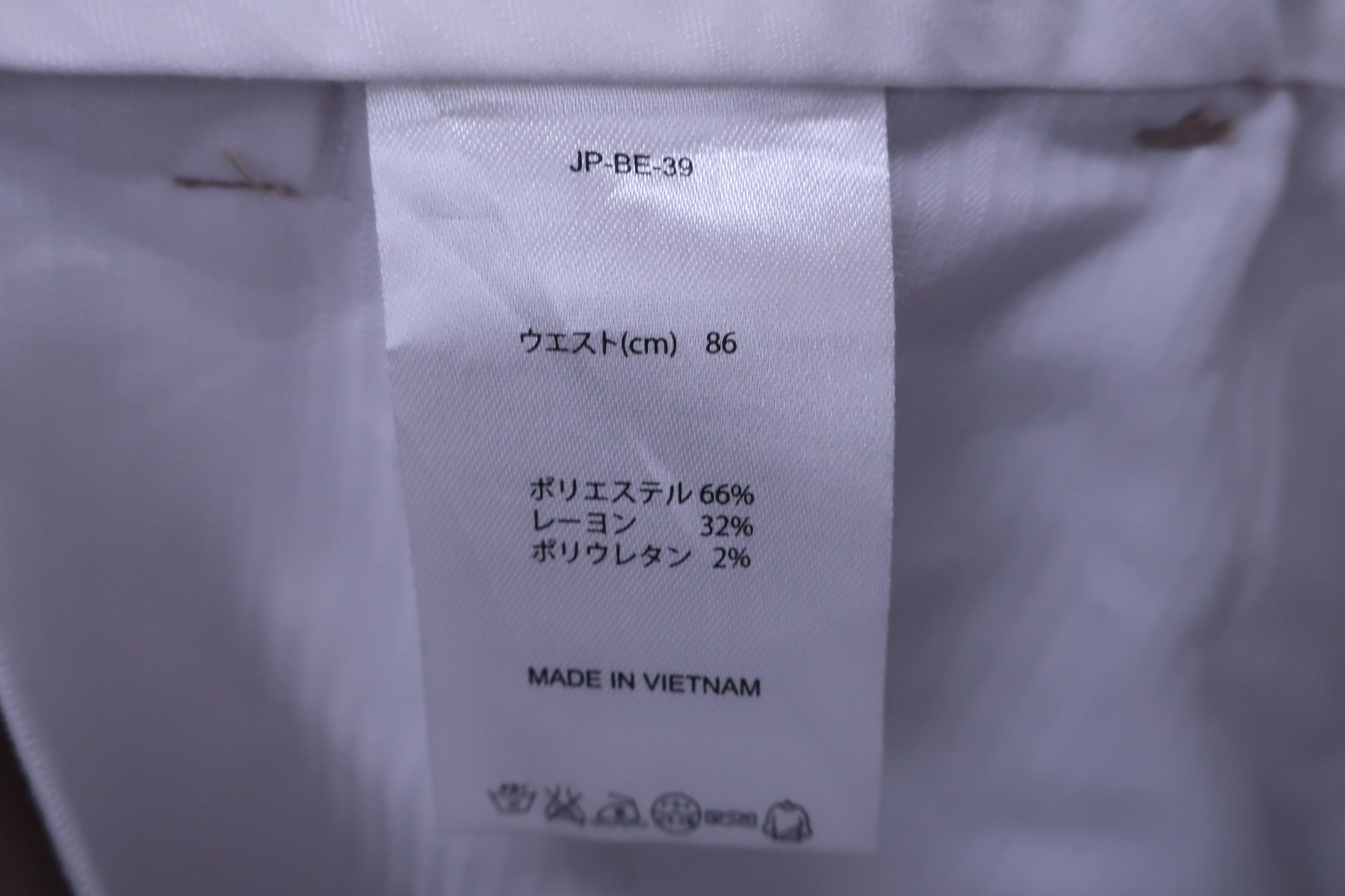 FOOTJOY(フットジョイ) ハーフパンツ ベージュ メンズ W86 A-6