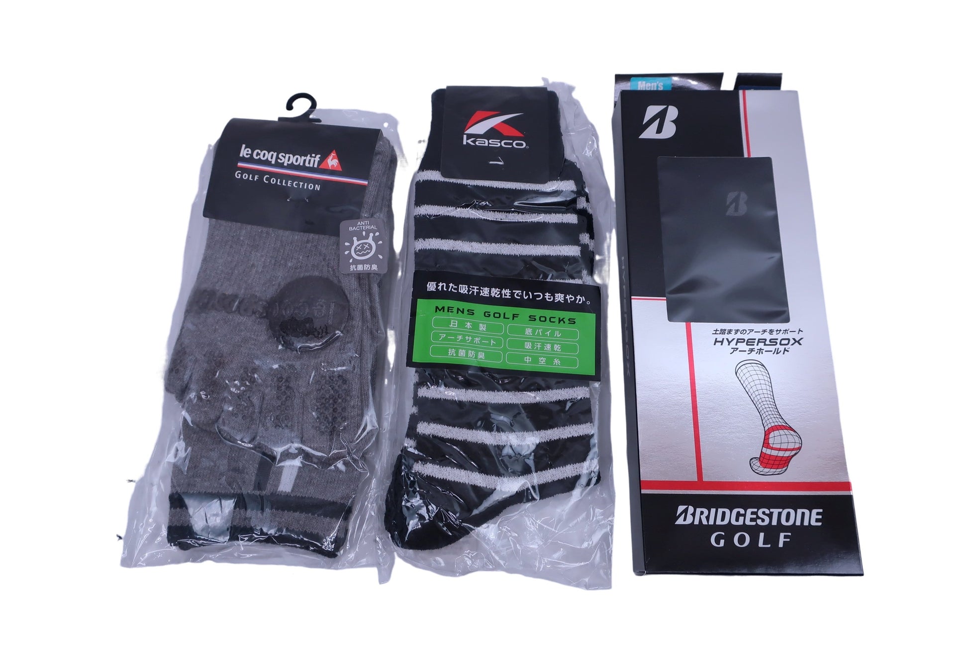 ブランド混合 ソックス3足セット 黒グレー系 メンズ 25-27cm N-1