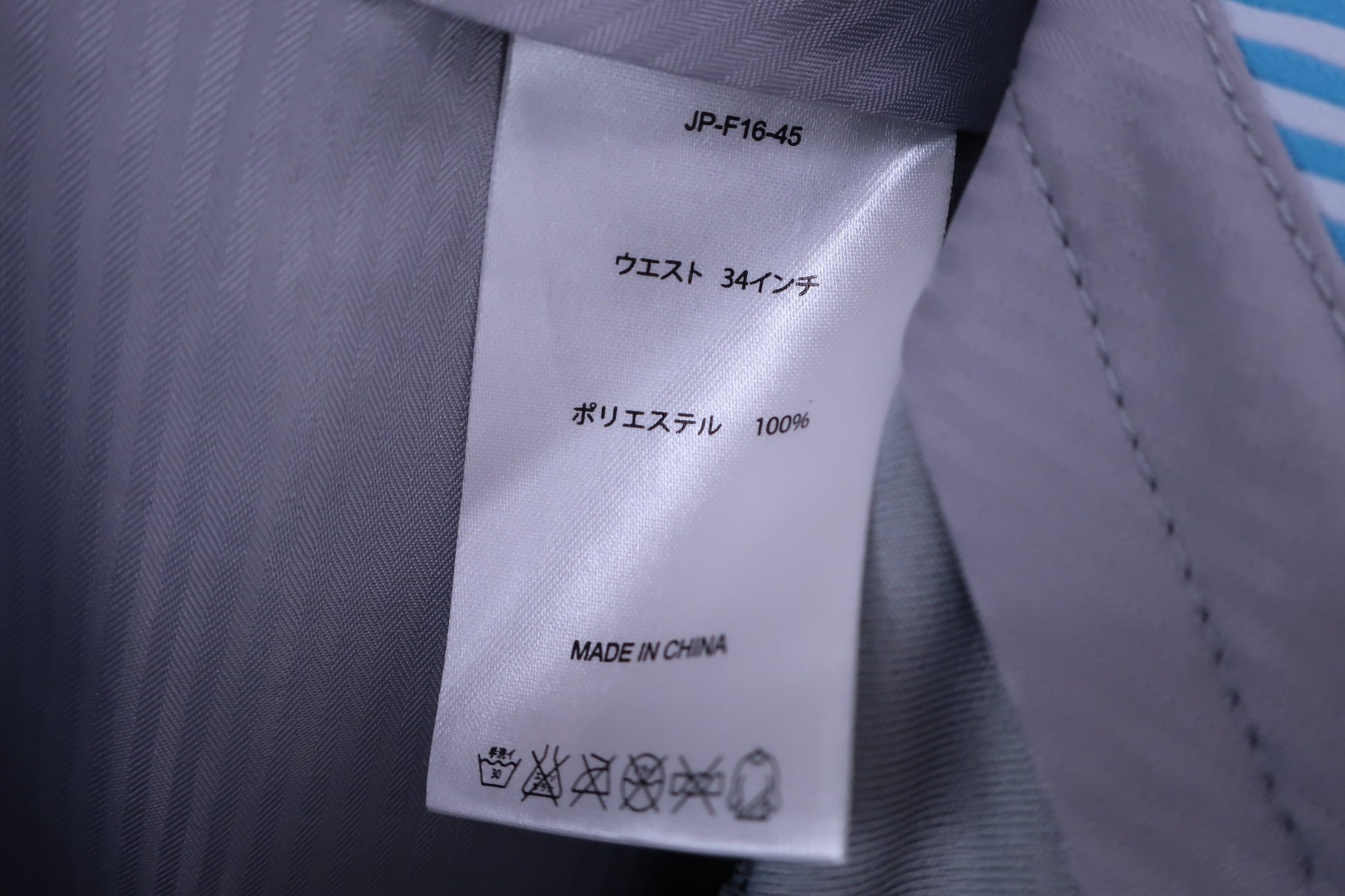 FOOTJOY(フットジョイ) パンツ 黒黄緑 メンズ W34 B-6