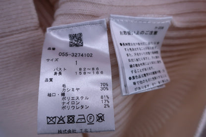 PEARLY GATES(パーリーゲイツ) ハイネックセーター クリーム色 レディース 1 055-3274102 A-7