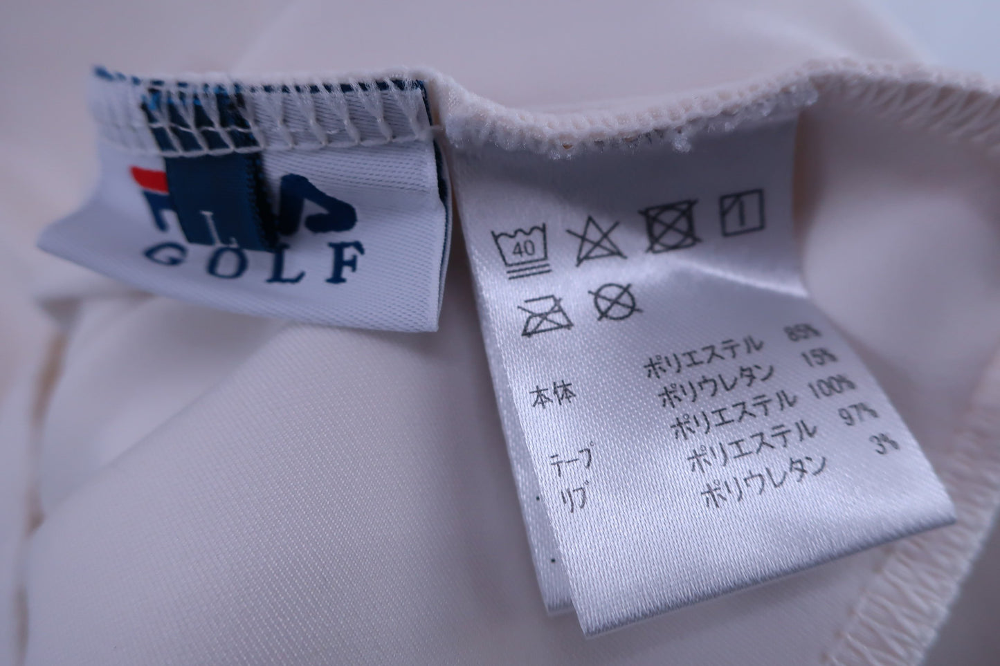 FILA GOLF(フィラゴルフ) ワンピース 白黒 レディース L A-8