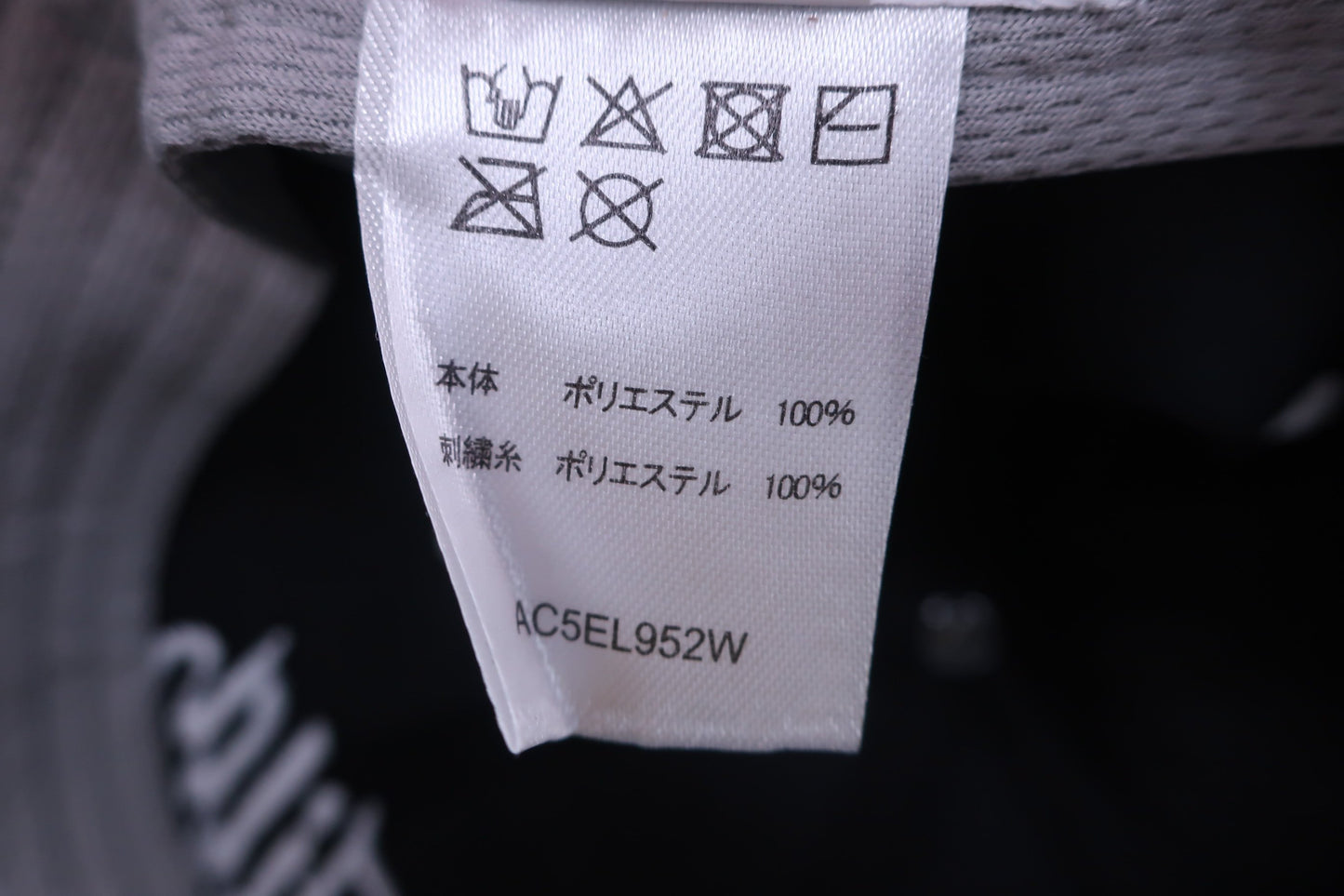 FILA GOLF(フィラゴルフ) キャップ 黒 レディース フリーサイズ A-6