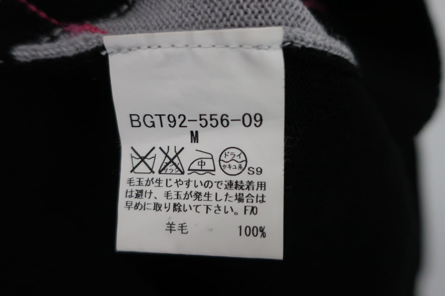 BURBERRY GOLF(バーバリーゴルフ) ハーフジップニットシャツ 黒アーガイル柄 レディース M A-6