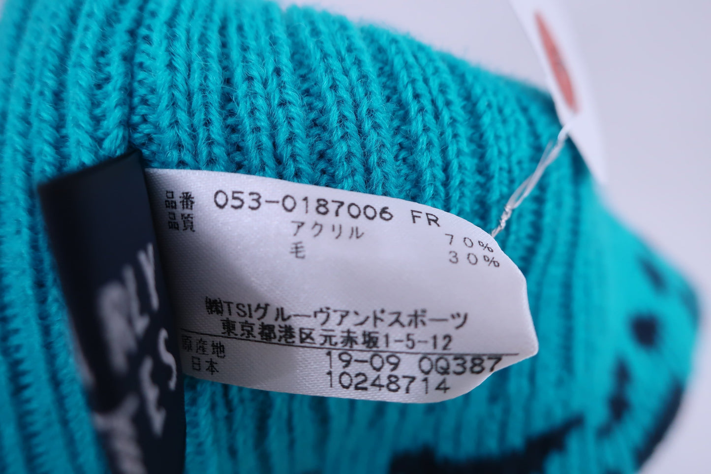 PEARLY GATES(パーリーゲイツ) ニットキャップ 水色 レディース フリーサイズ 053-0187006 A-6