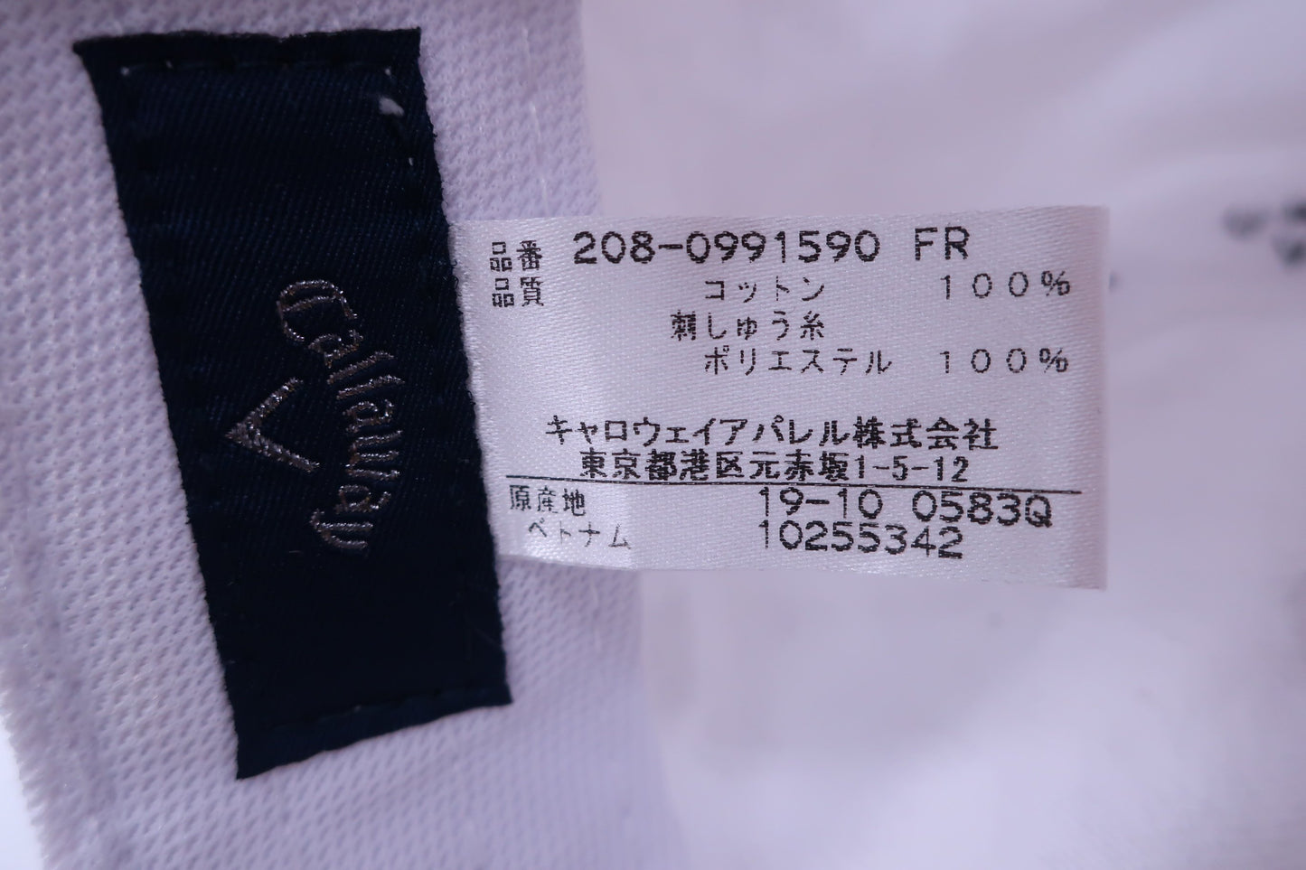 Callaway(キャロウェイ) キャップ 白 メンズ フリーサイズ B-7