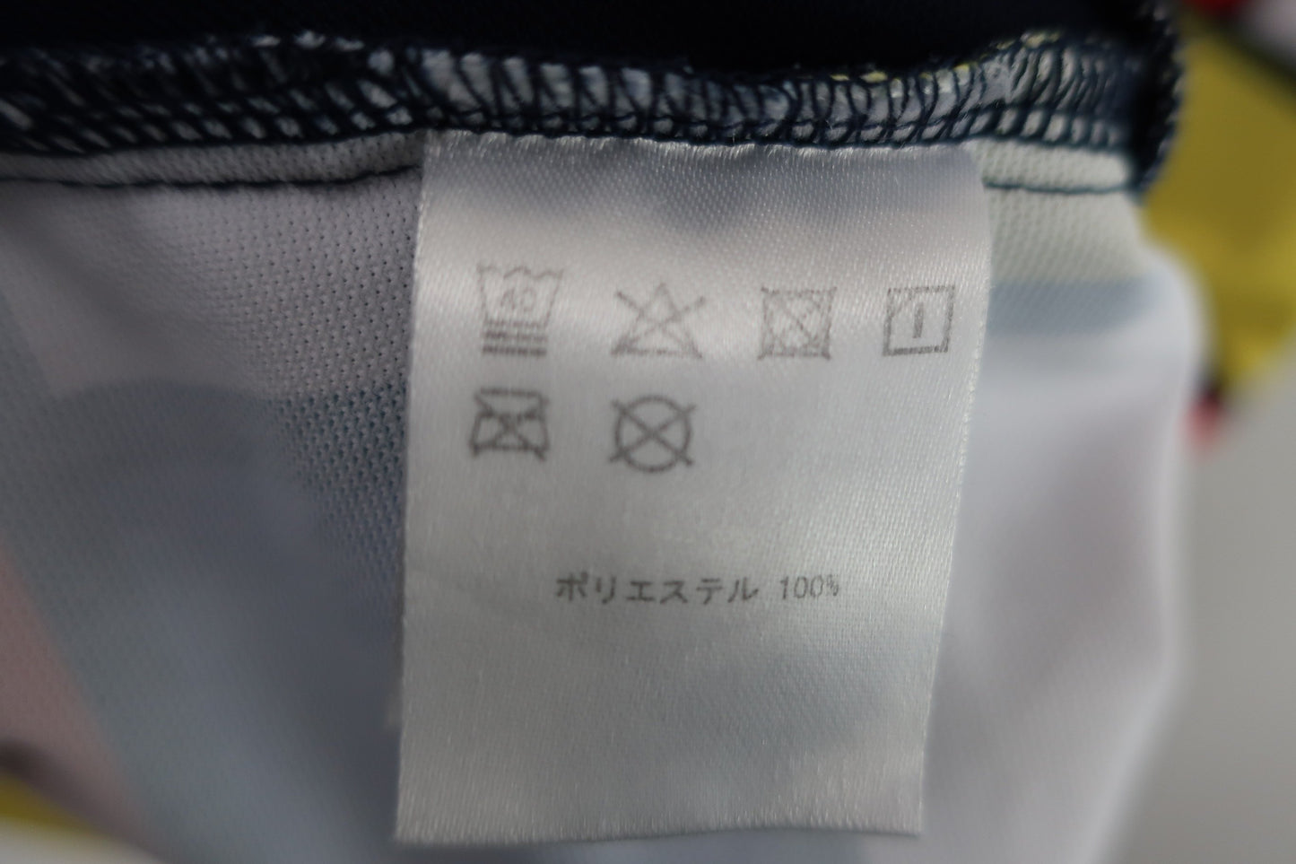 LOUDMOUTH(ラウドマウス) ワンピース ネイビー白カラフル レディース S B-8