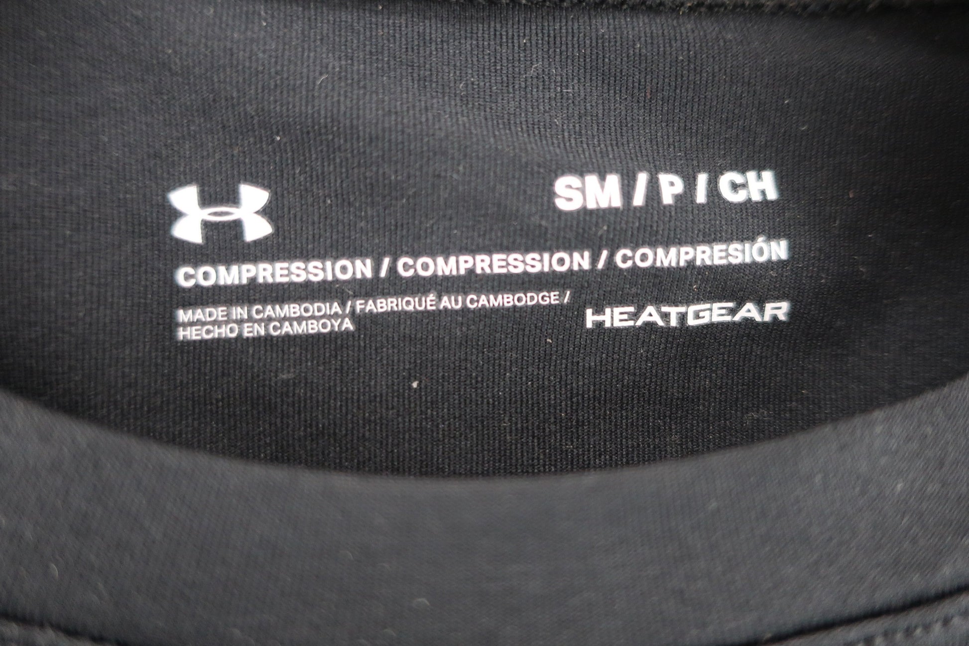 UNDER ARMOUR(アンダーアーマー) アンダーシャツ 黒 レディース SM A-4
