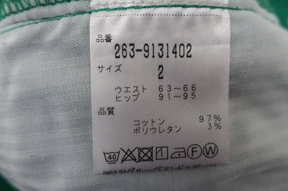 Jack Bunny(ジャックバニー) パンツ 緑 レディース 2 263-9131402 A-6