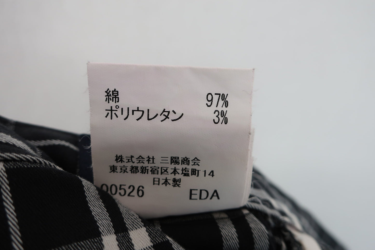 BURBERRY GOLF(バーバリーゴルフ) パンツ 黒チェック レディース 11 B-6