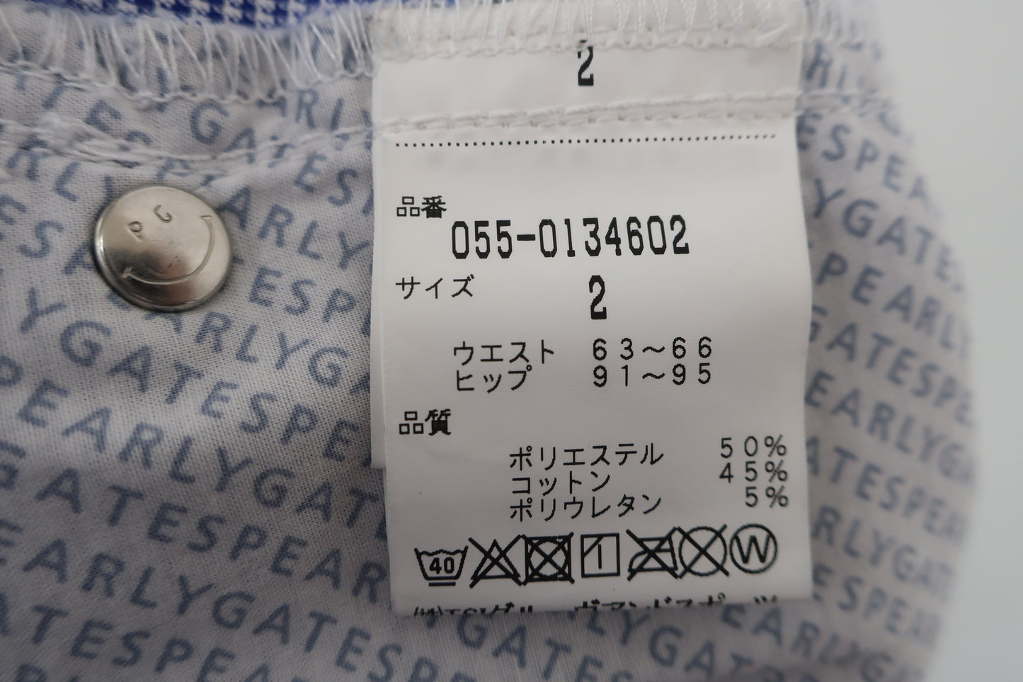 PEARLY GATES(パーリーゲイツ) スカート 青白 レディース 2 055-0134602 B-7