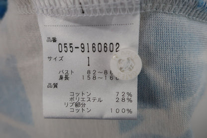 PEARLY GATES(パーリーゲイツ) ポロシャツ&スカート セットアップ 白水色 レディース 1 055-9160602 B-10