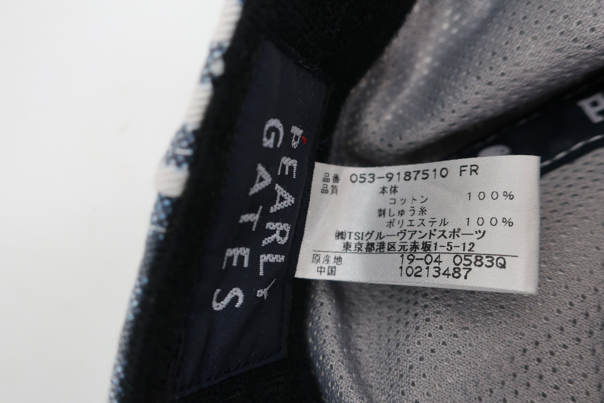 PEARLY GATES(パーリーゲイツ) キャップ 白青チェック レディース フリーサイズ A-6