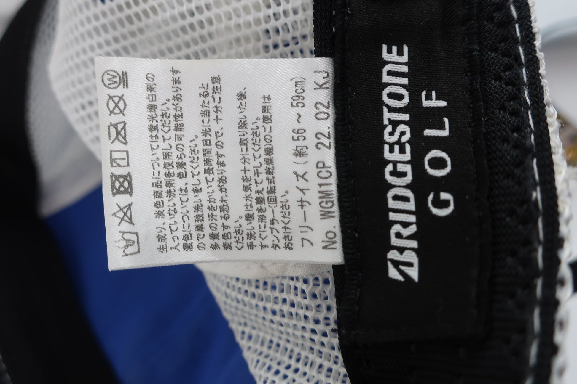 BRIDGESTONE GOLF(ブリヂストンゴルフ) キャップ 水色白 メンズ フリーサイズ A-6