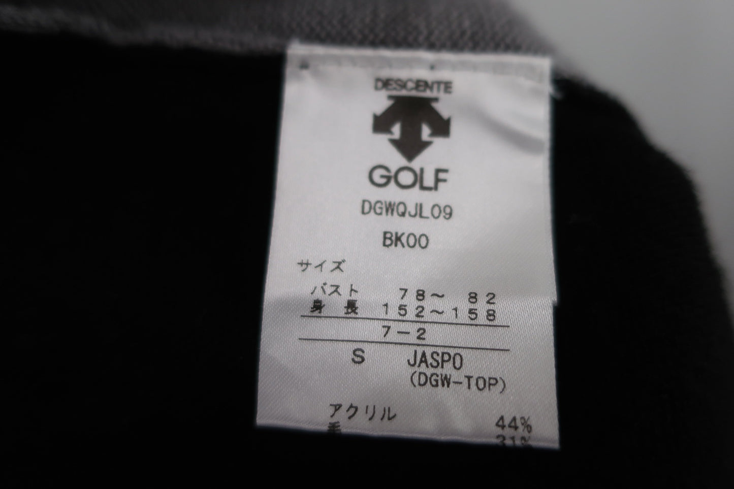 DESCENTE(デサント) ハイネックセーター 黒 レディース S A-5
