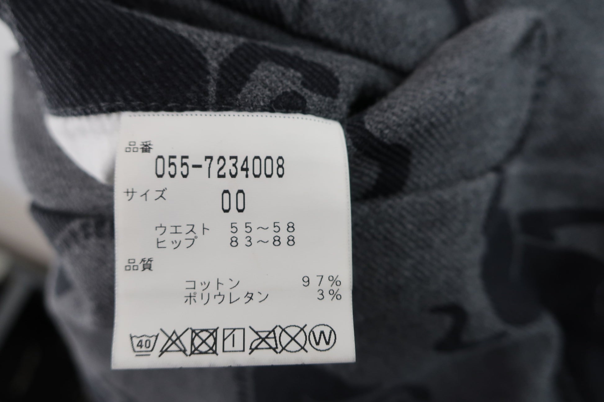 PEARLY GATES(パーリーゲイツ) スカート グレー レディース 0 055-7234008 A-5