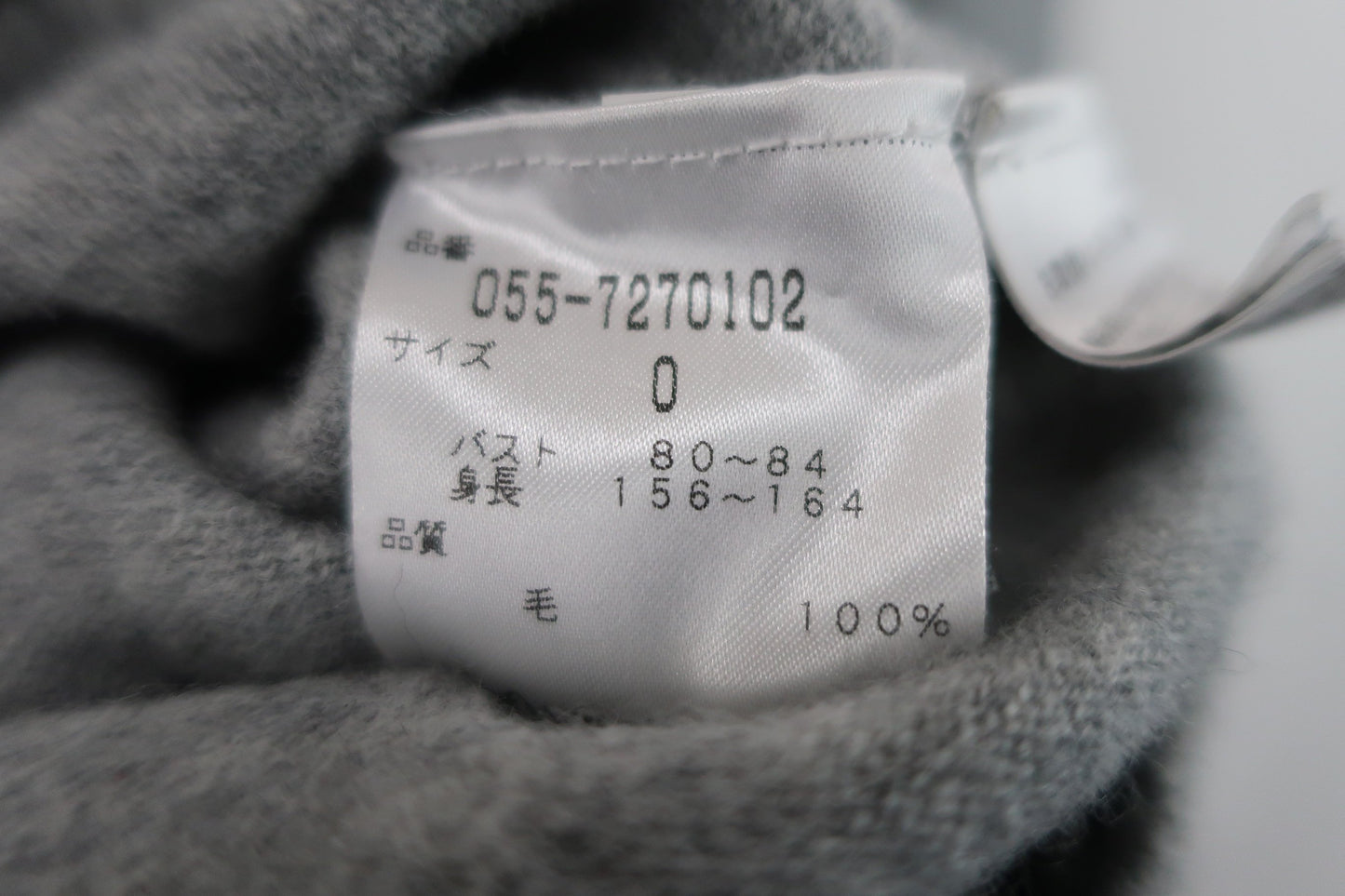 PEARLY GATES(パーリーゲイツ) セーター グレー レディース 0 055-7270102 A-7