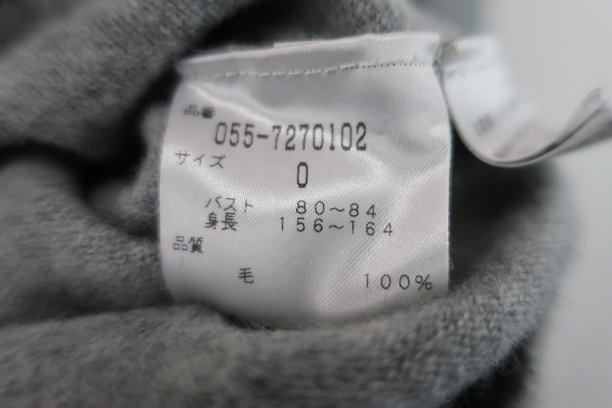 PEARLY GATES(パーリーゲイツ) セーター グレー レディース 0 055-7270102 A-7