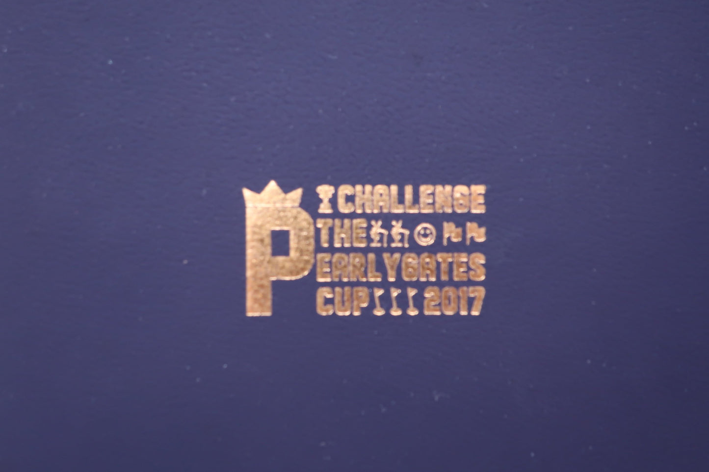PEARLY GATES(パーリーゲイツ) CHALLENGE CUP2017 ノベルティ3点セット ゴールド B-2