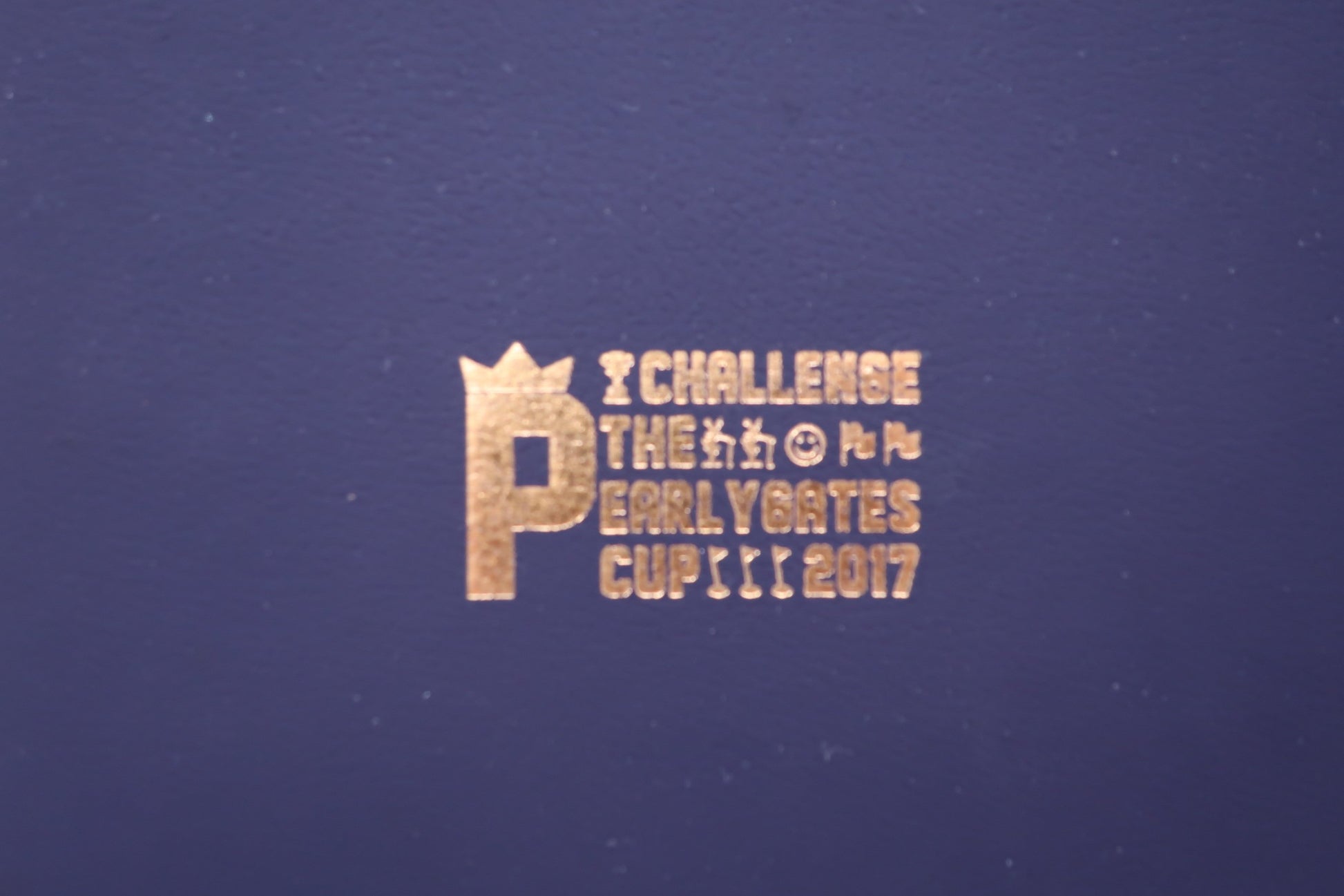 PEARLY GATES(パーリーゲイツ) CHALLENGE CUP2017 ノベルティ3点セット ゴールド B-2