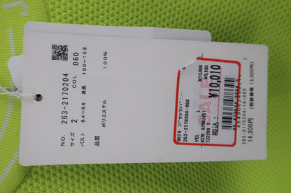 Jack Bunny(ジャックバニー) セーター イエロー レディース 2 263-2170204 N-6