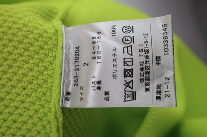 Jack Bunny(ジャックバニー) セーター イエロー レディース 2 263-2170204 N-7