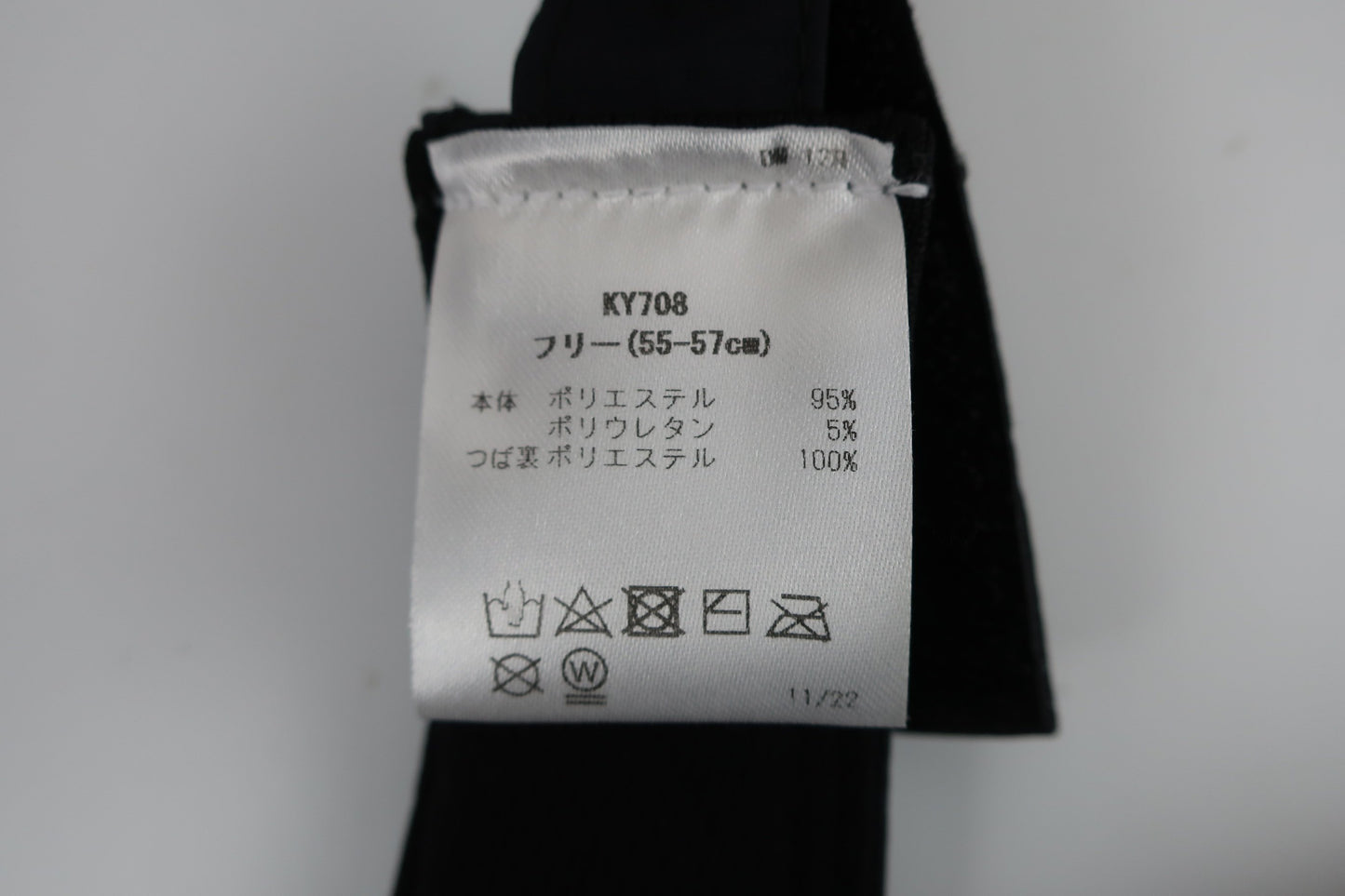 TaylorMade(テーラーメイド) サンバイザー 黒 レディース フリーサイズ A-7