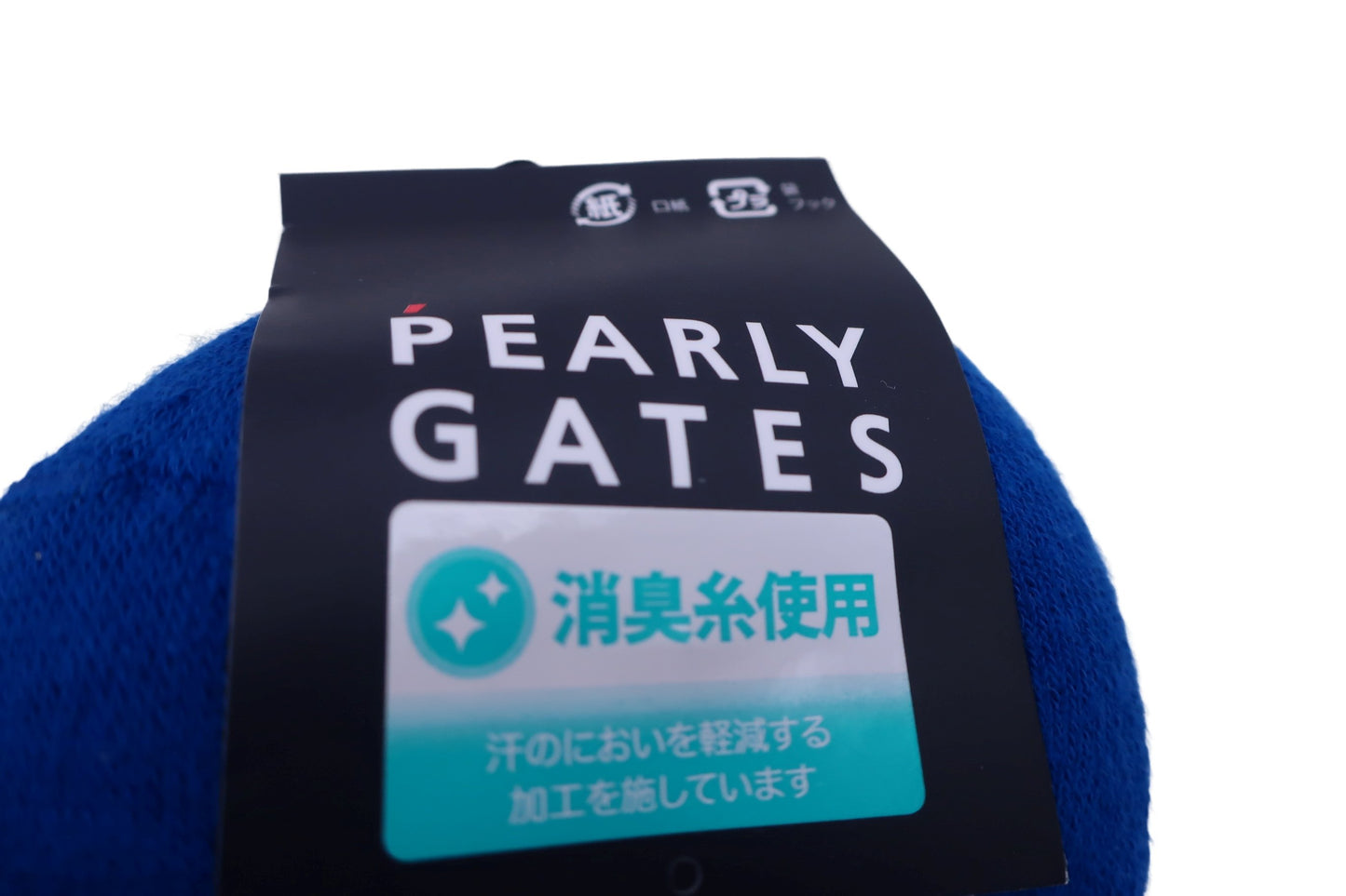 PEARLY GATES(パーリーゲイツ) ソックス 青 レディース フリーサイズ N-5