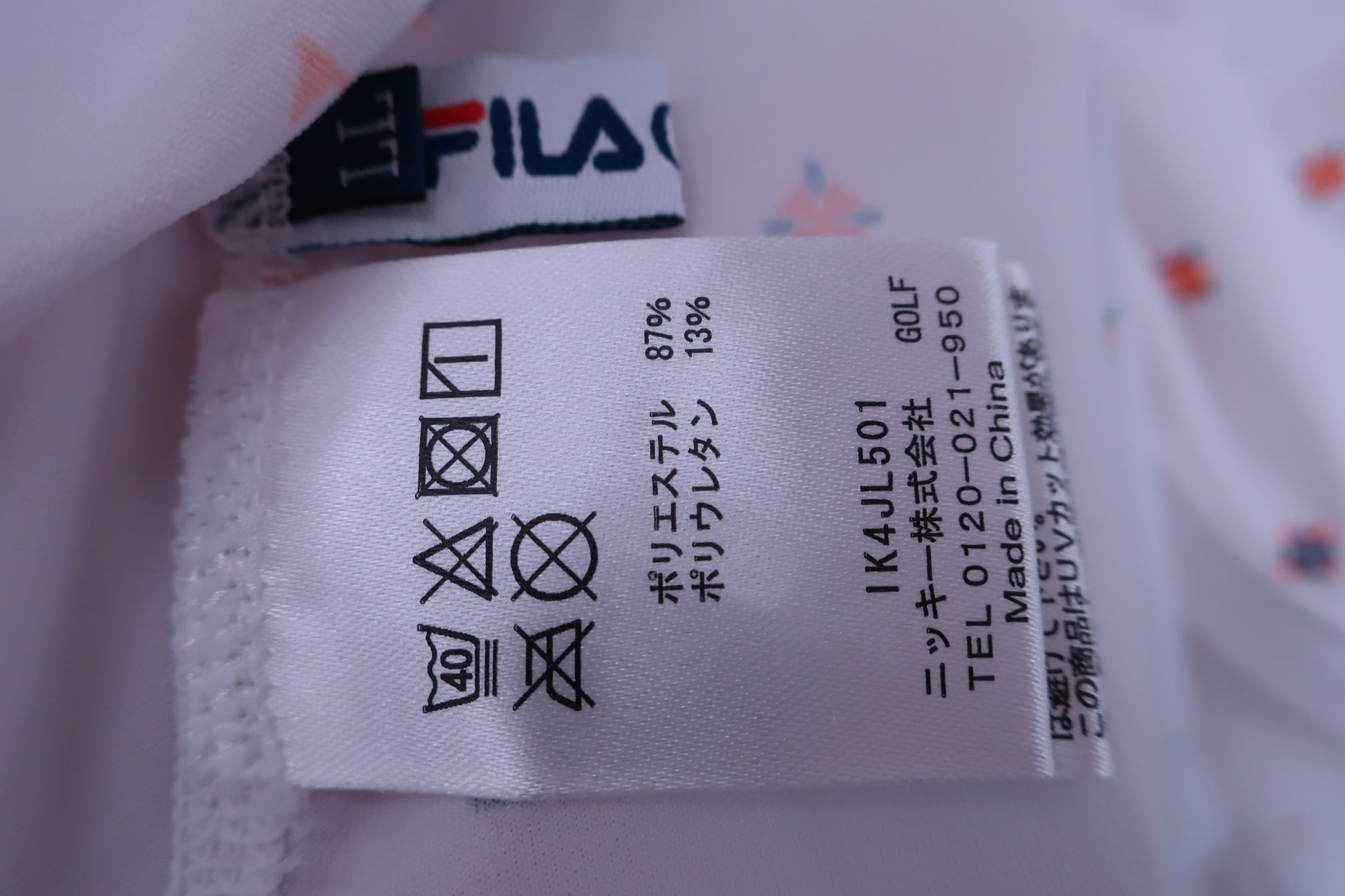 FILA GOLF(フィラゴルフ) 長袖ハイネックシャツ 白オレンジ系総柄 レディース LL A-5