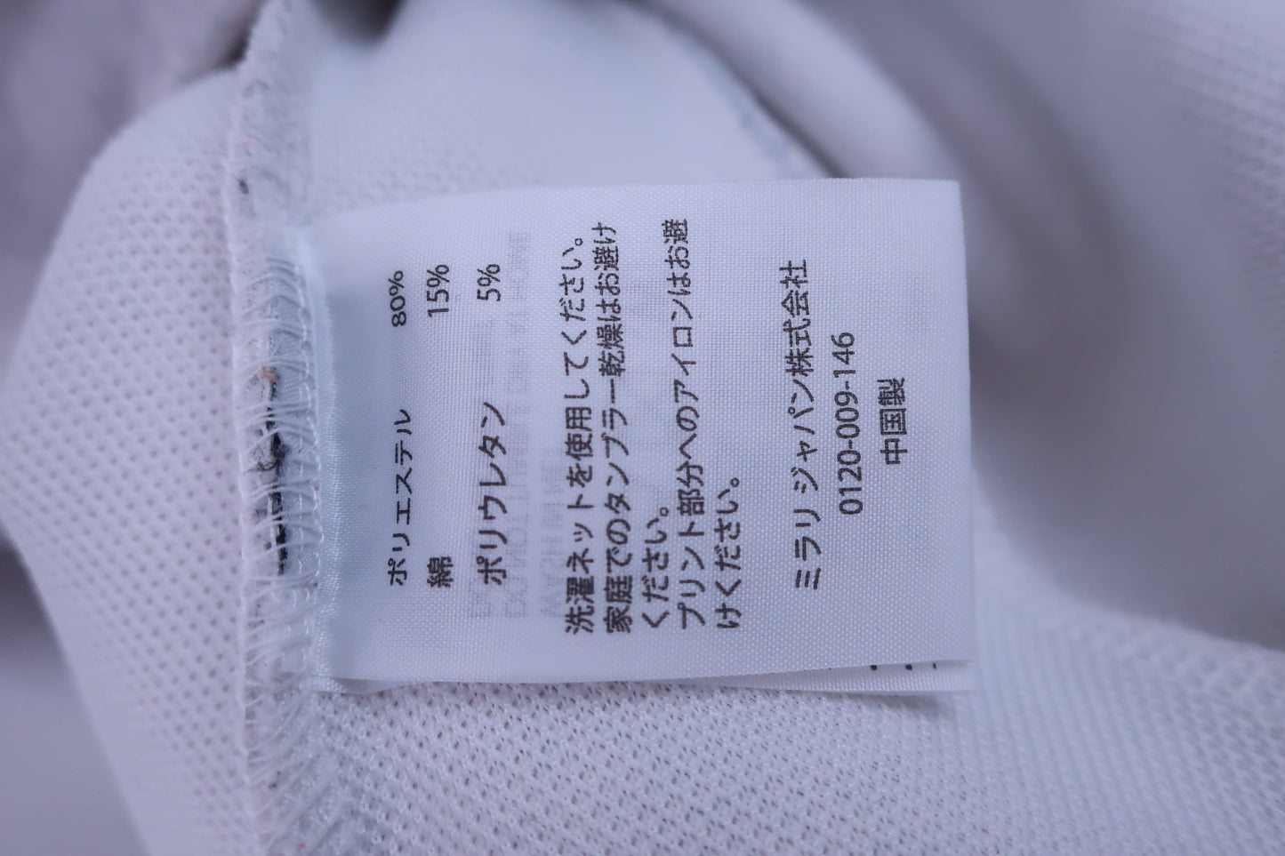 adidas(アディダス) ポロシャツ 赤 レディース S/P A-7