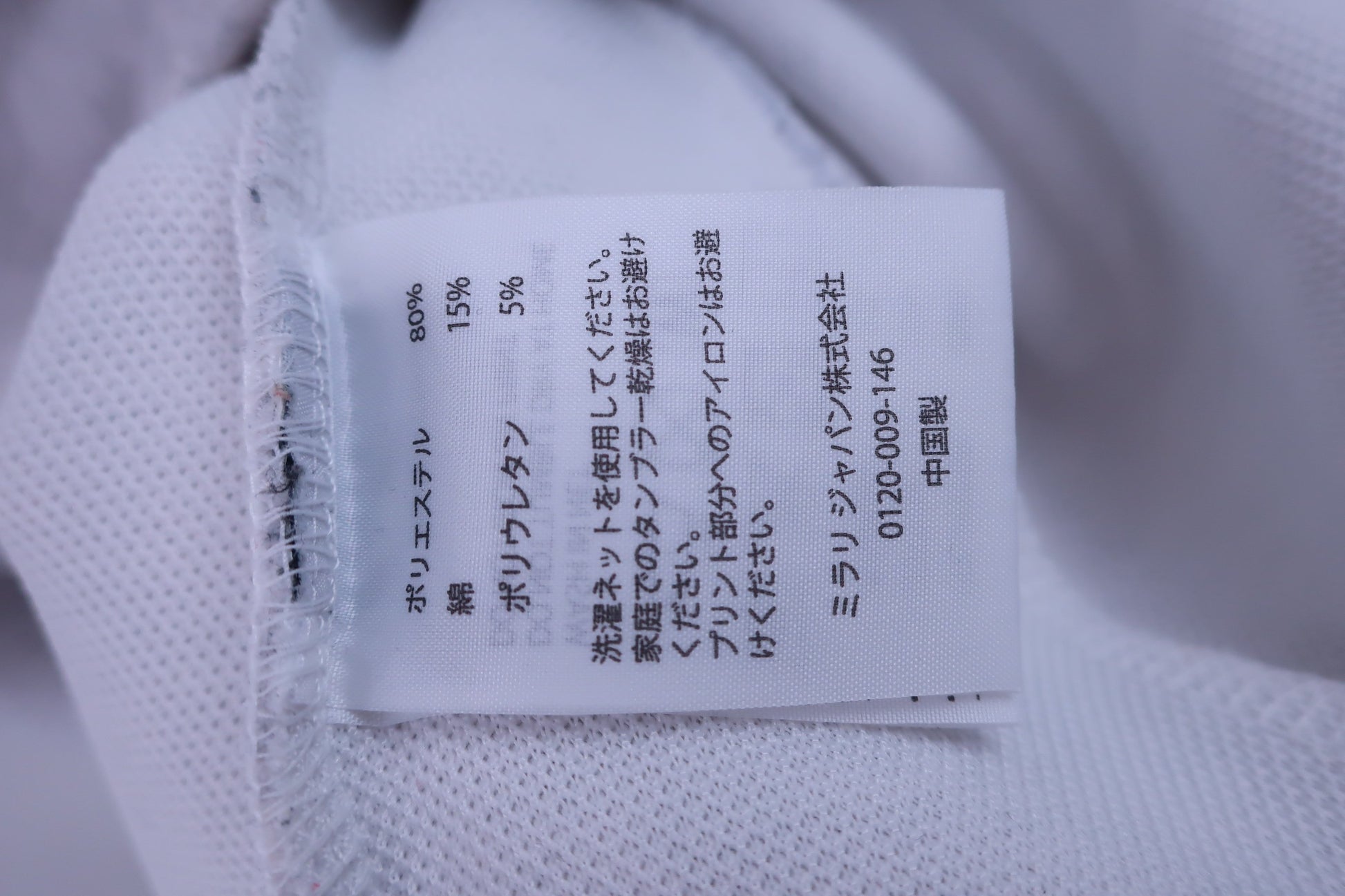 adidas(アディダス) ポロシャツ 赤 レディース S/P A-7