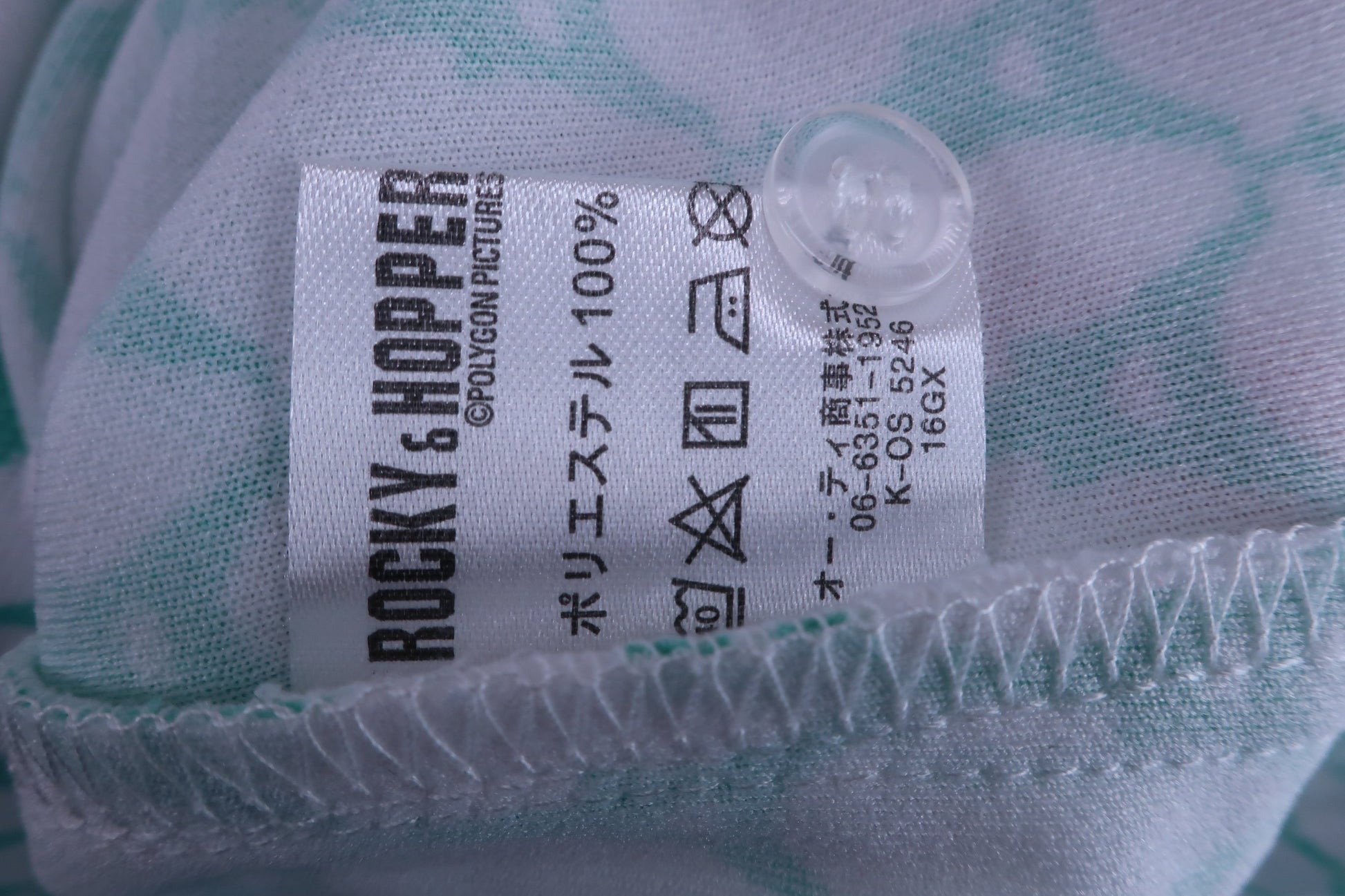 ROCKY&HOPPER(ロッキー＆ホッパー) ポロシャツ 白ミントグリーン レディース M A-5