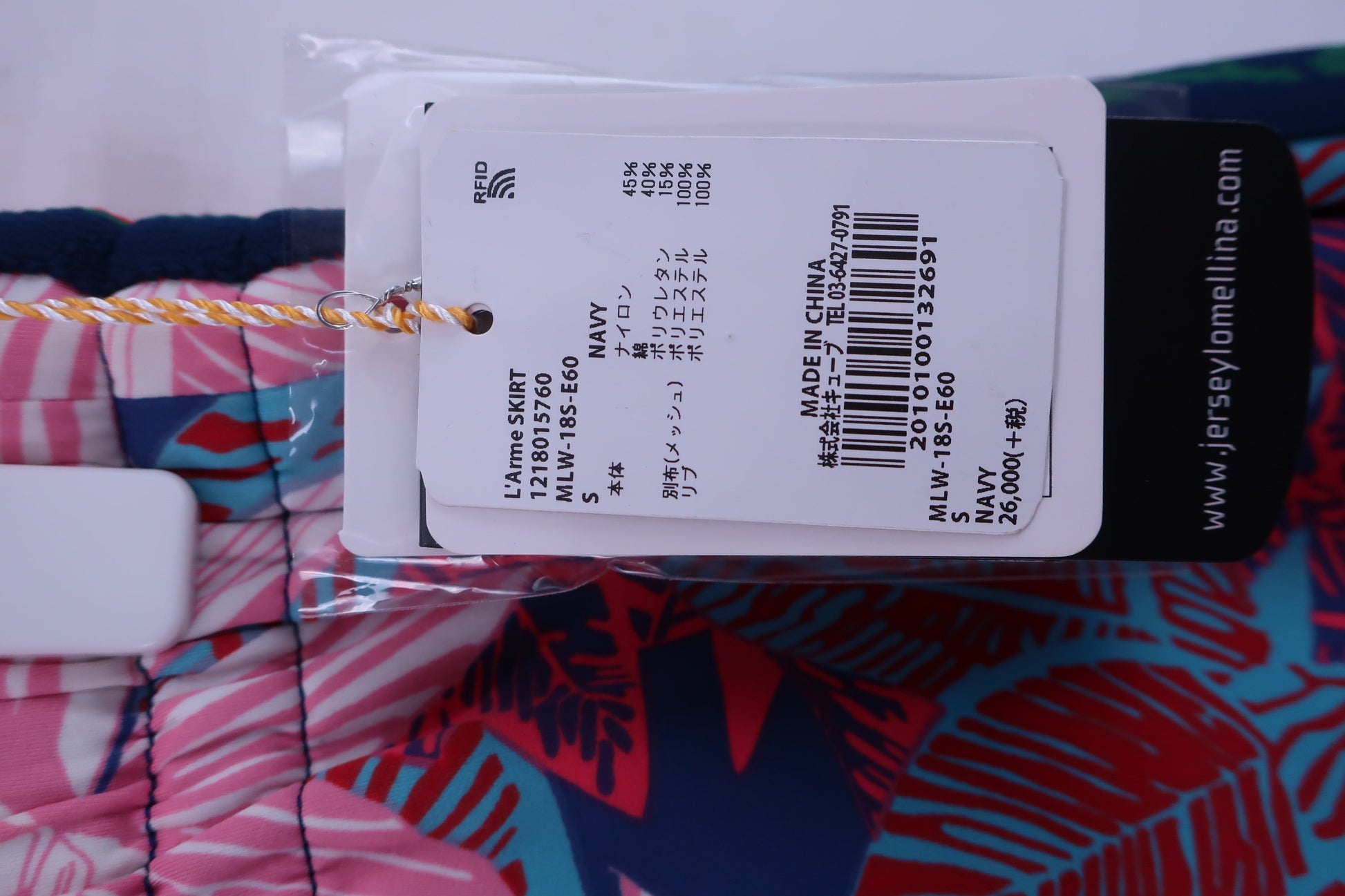 MARK&LONA(マークアンドロナ) スカート 青ピンク総柄 レディース S MLW-18S-E60 N-6