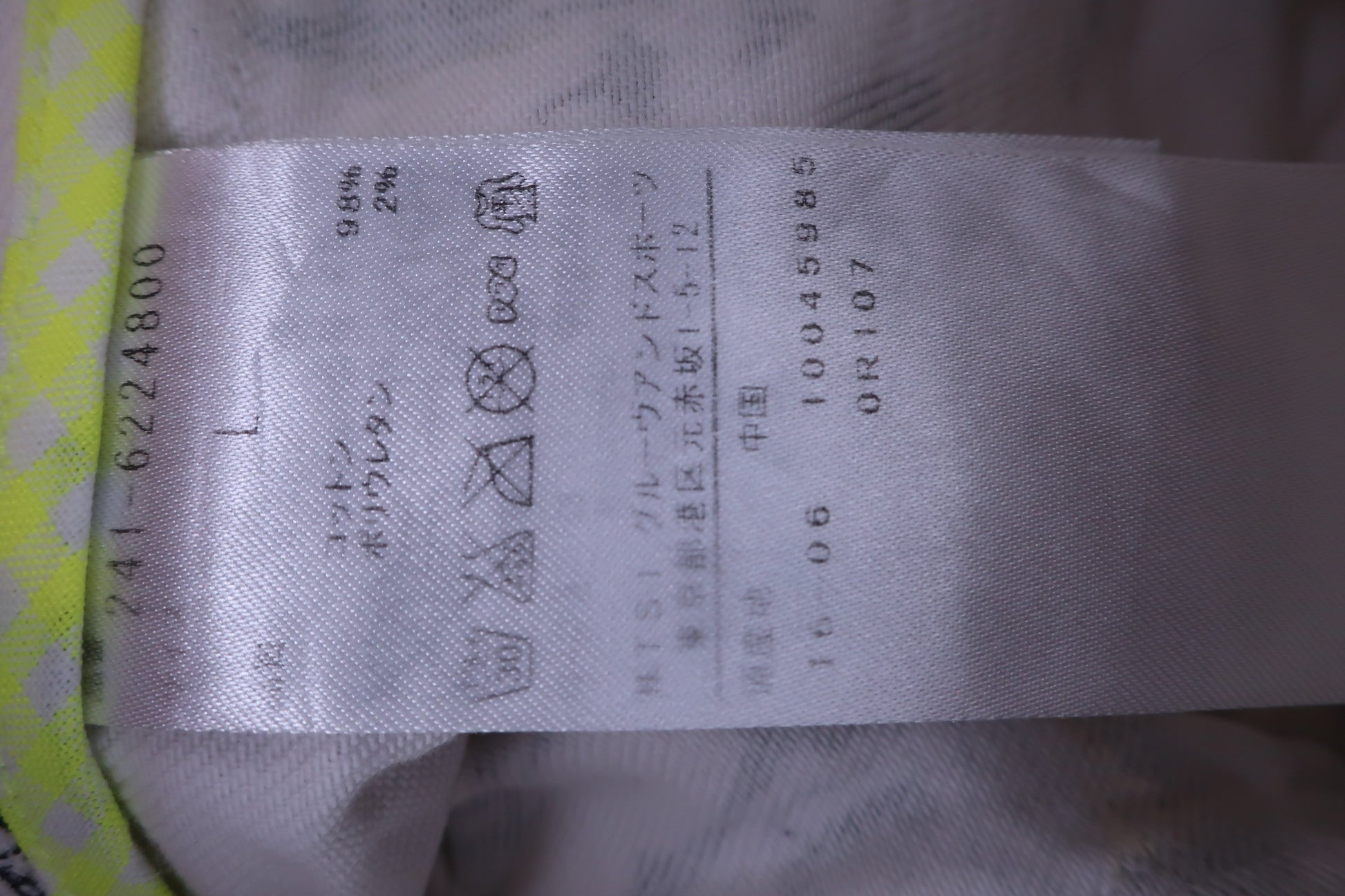 Callaway(キャロウェイ) ショートパンツ 白グレー レディース L 241-6224800 A-5