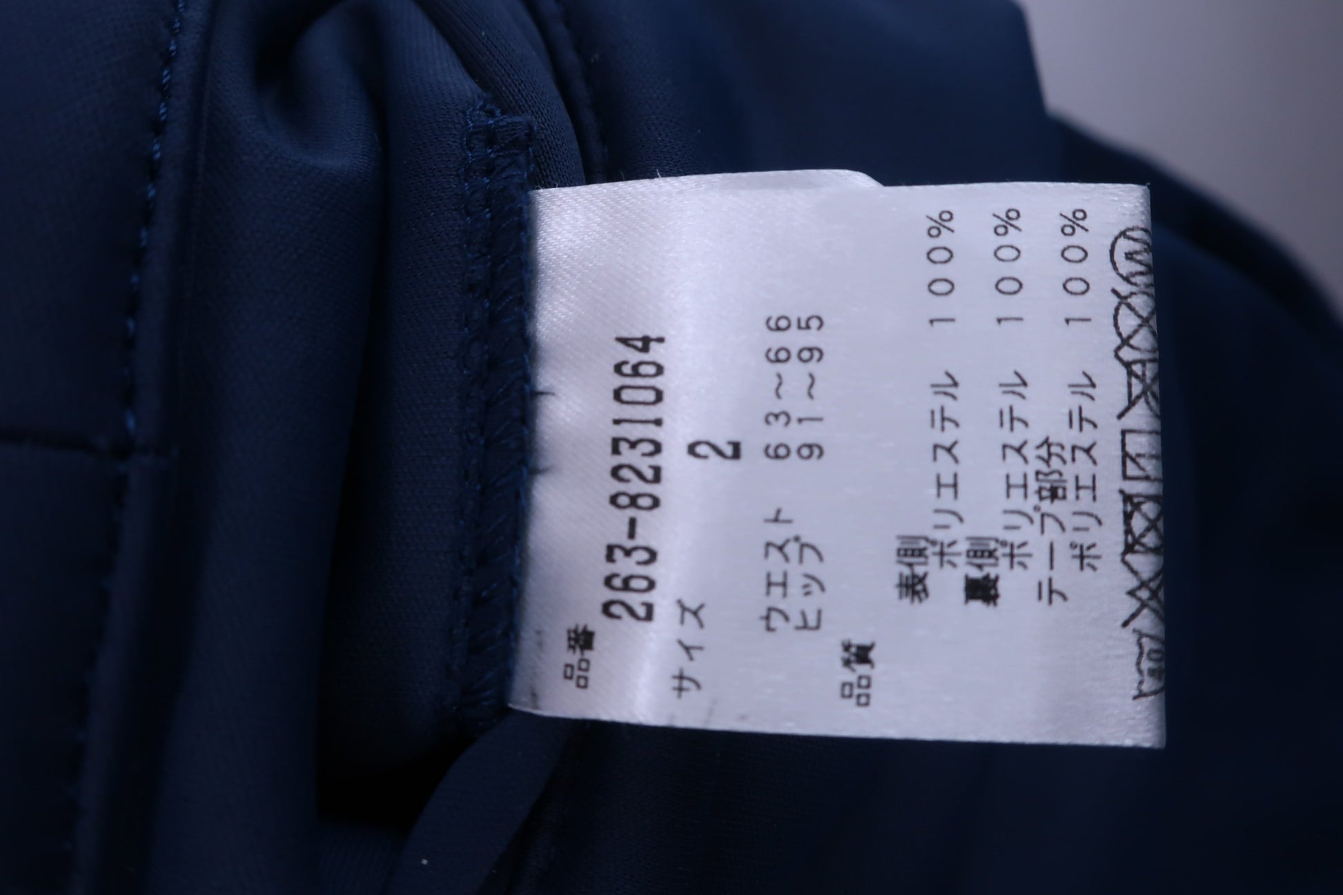 Jack Bunny(ジャックバニー) パンツ ネイビー レディース 2 263-8231064 A-6