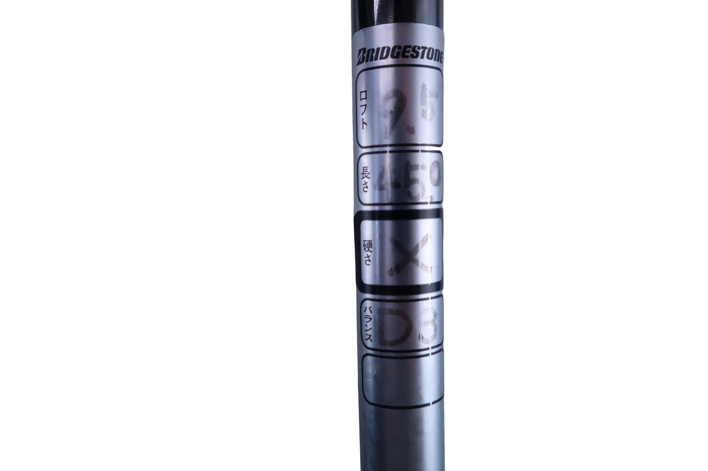 TOURSTAGE(ツアーステージ) ドライバー メンズ 1W 9.5° X-DRIVE 430 B-9