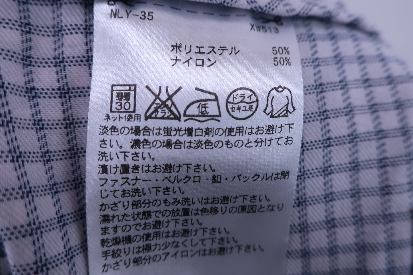 adidas(アディダス) スカート 白黒チェック レディース L/G A-6