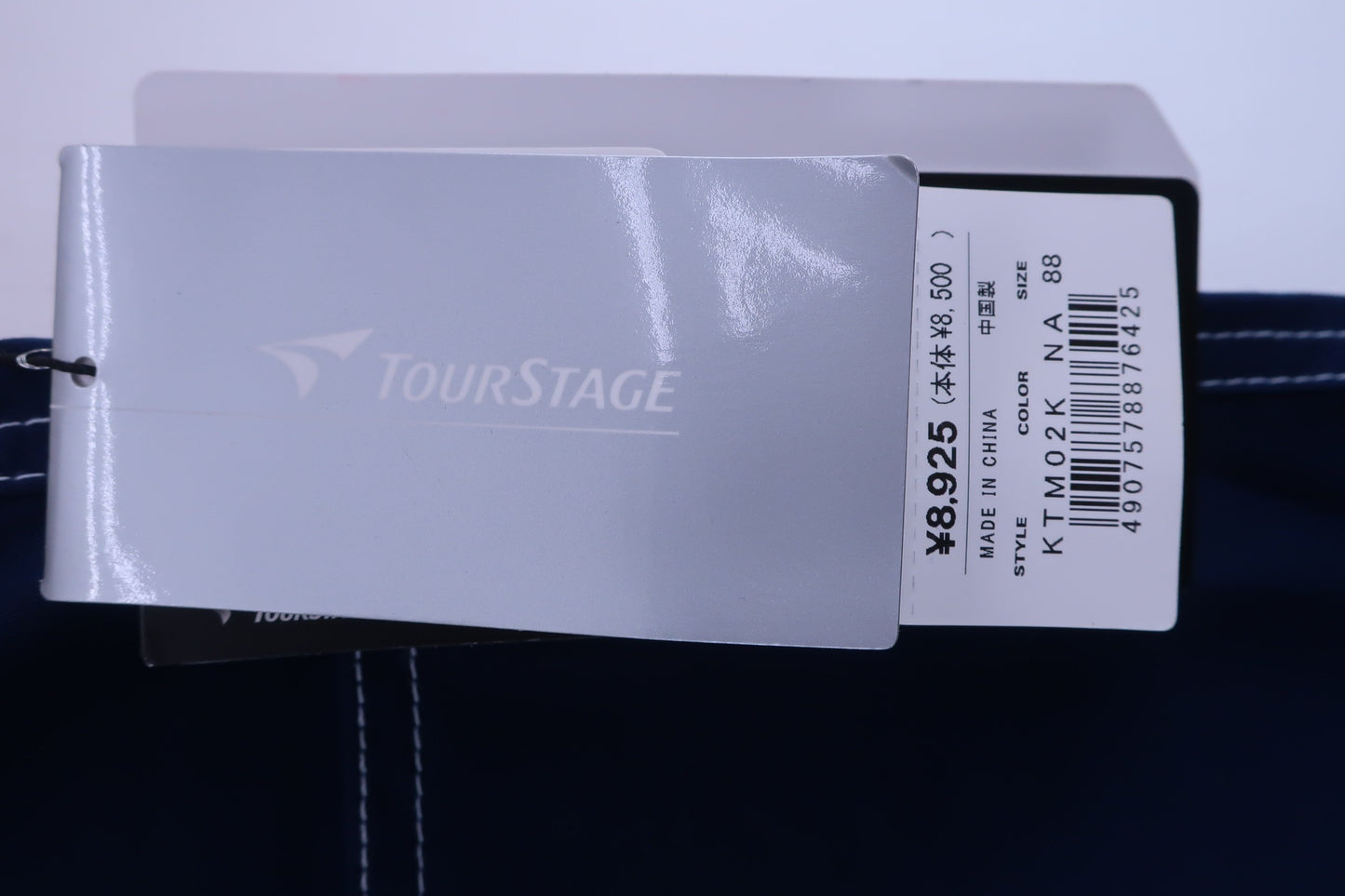 TOURSTAGE(ツアーステージ) パンツ 青 メンズ 88 N-2
