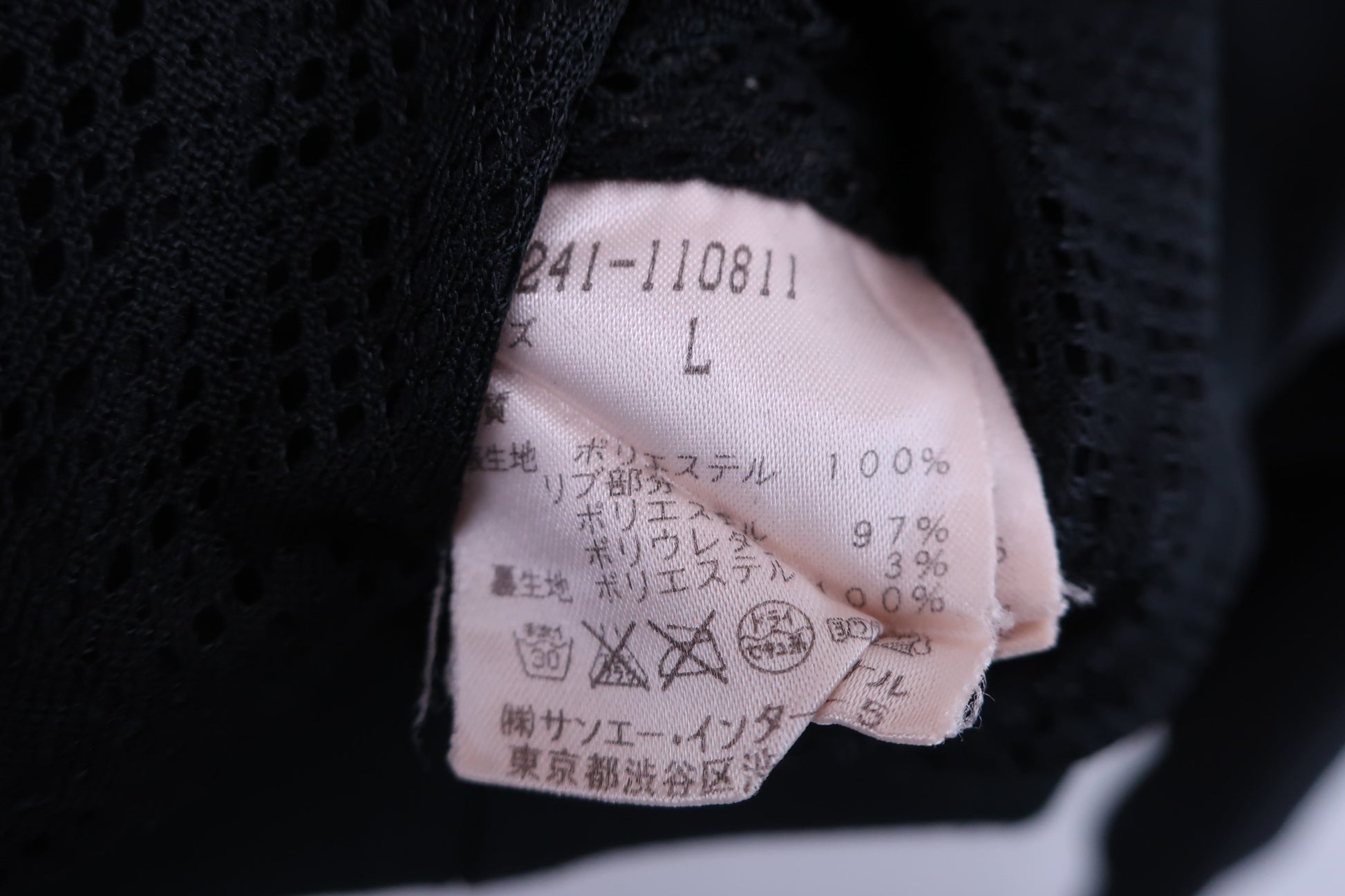 Callaway(キャロウェイ) パーカー 黒 レディース L 241-110811 B-5